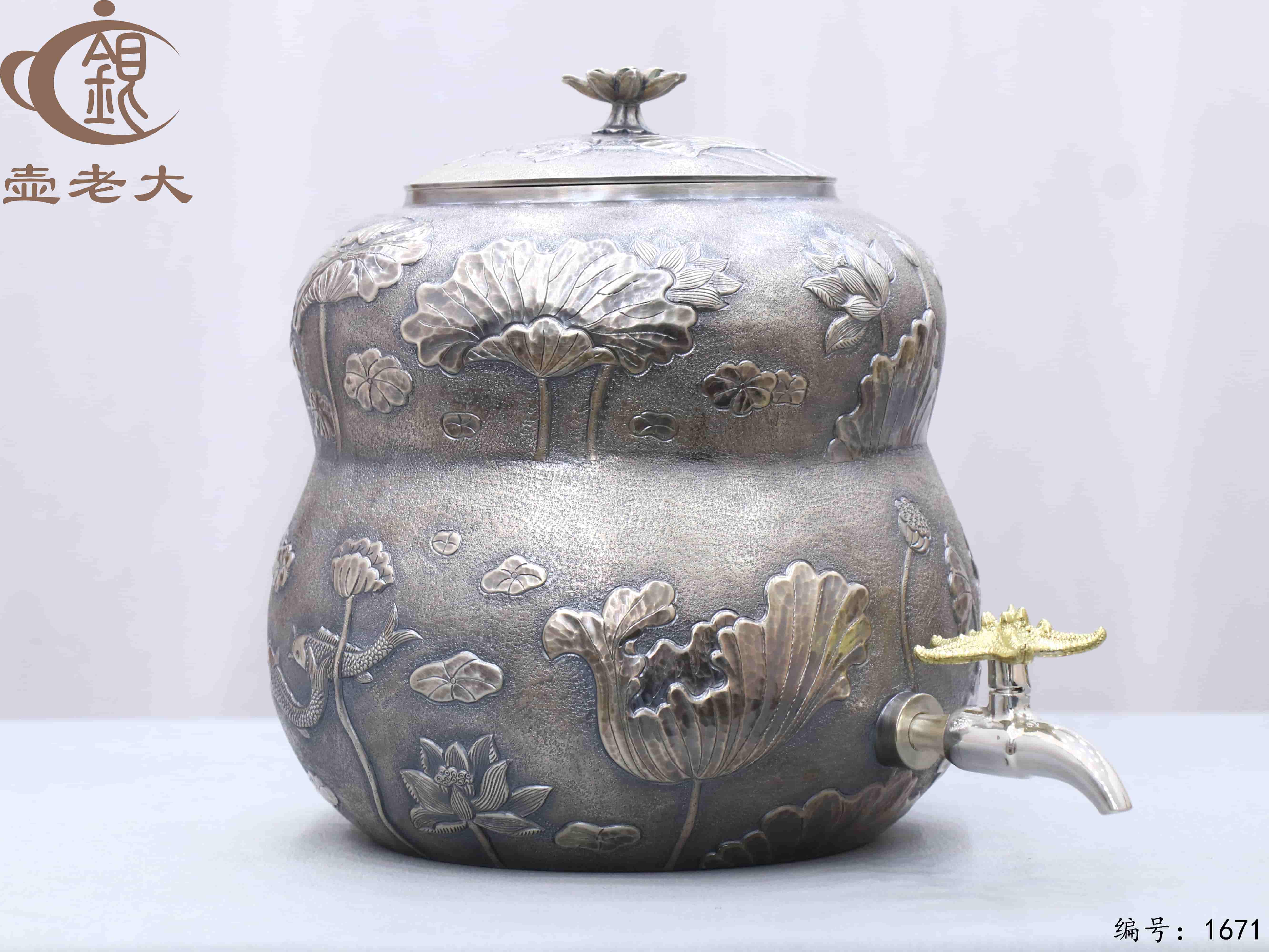 微信图片_20251109111342_2544_237