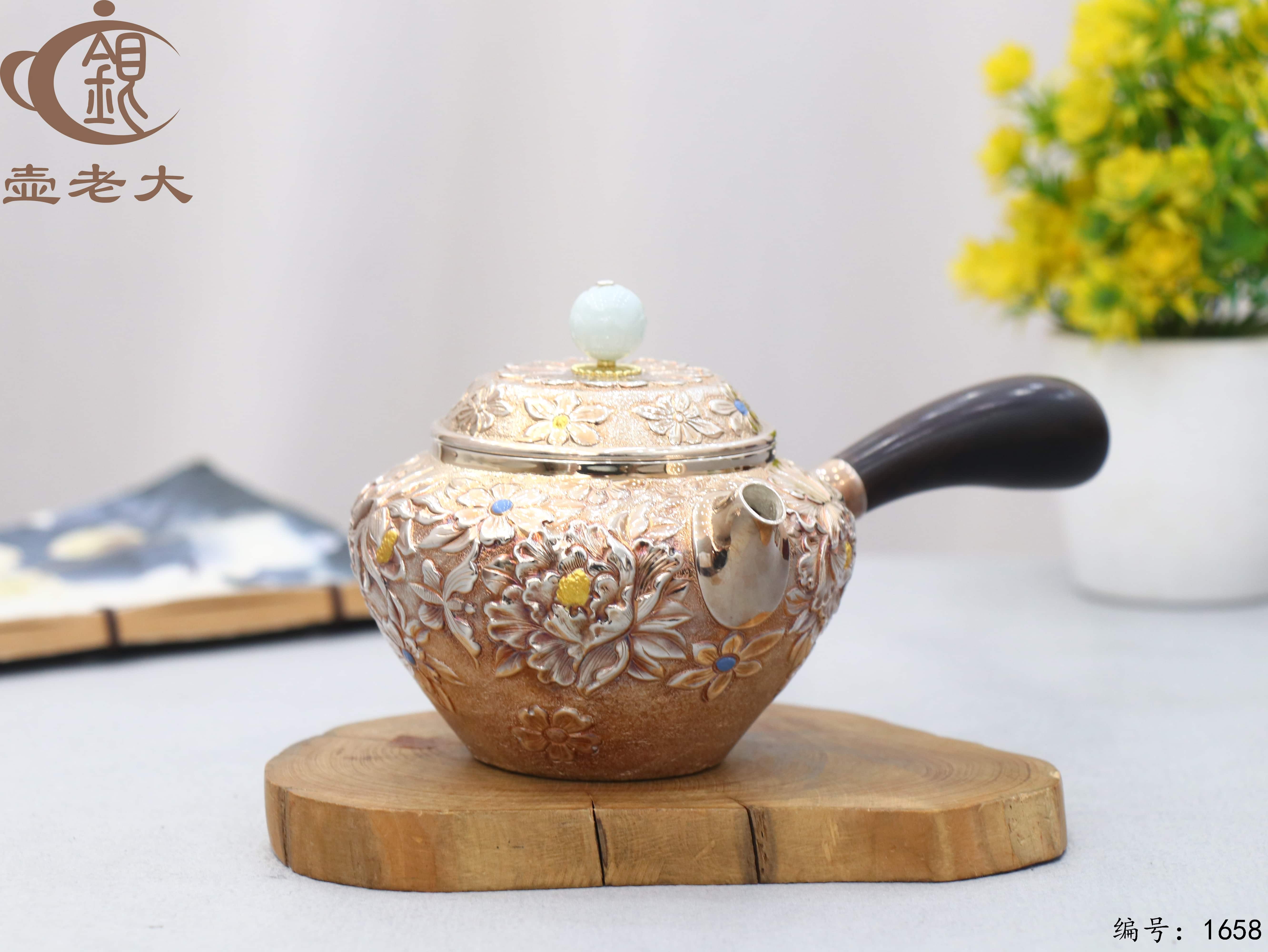 微信图片_20251106133212_2448_237