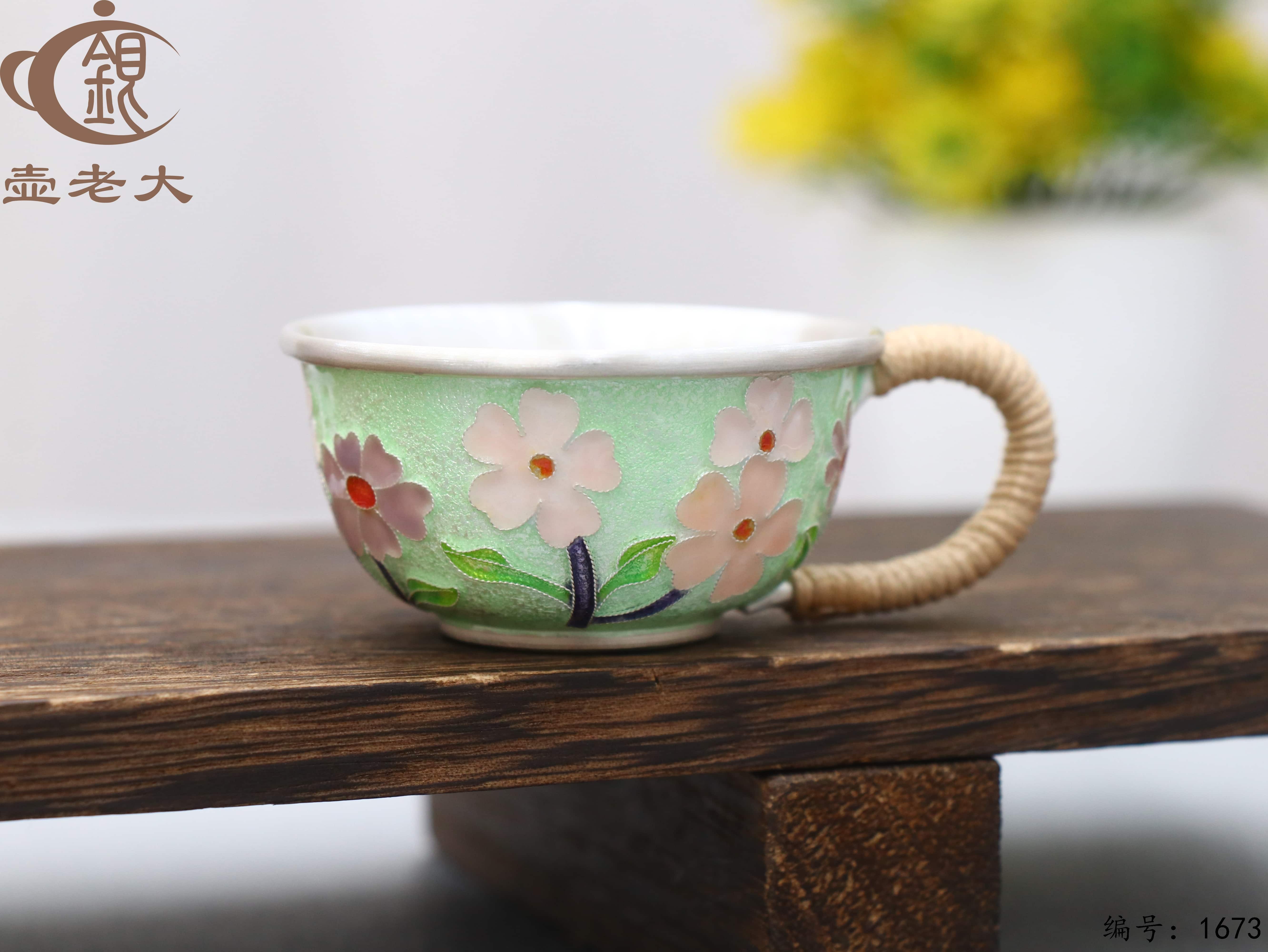 微信图片_20251109111644_2564_237