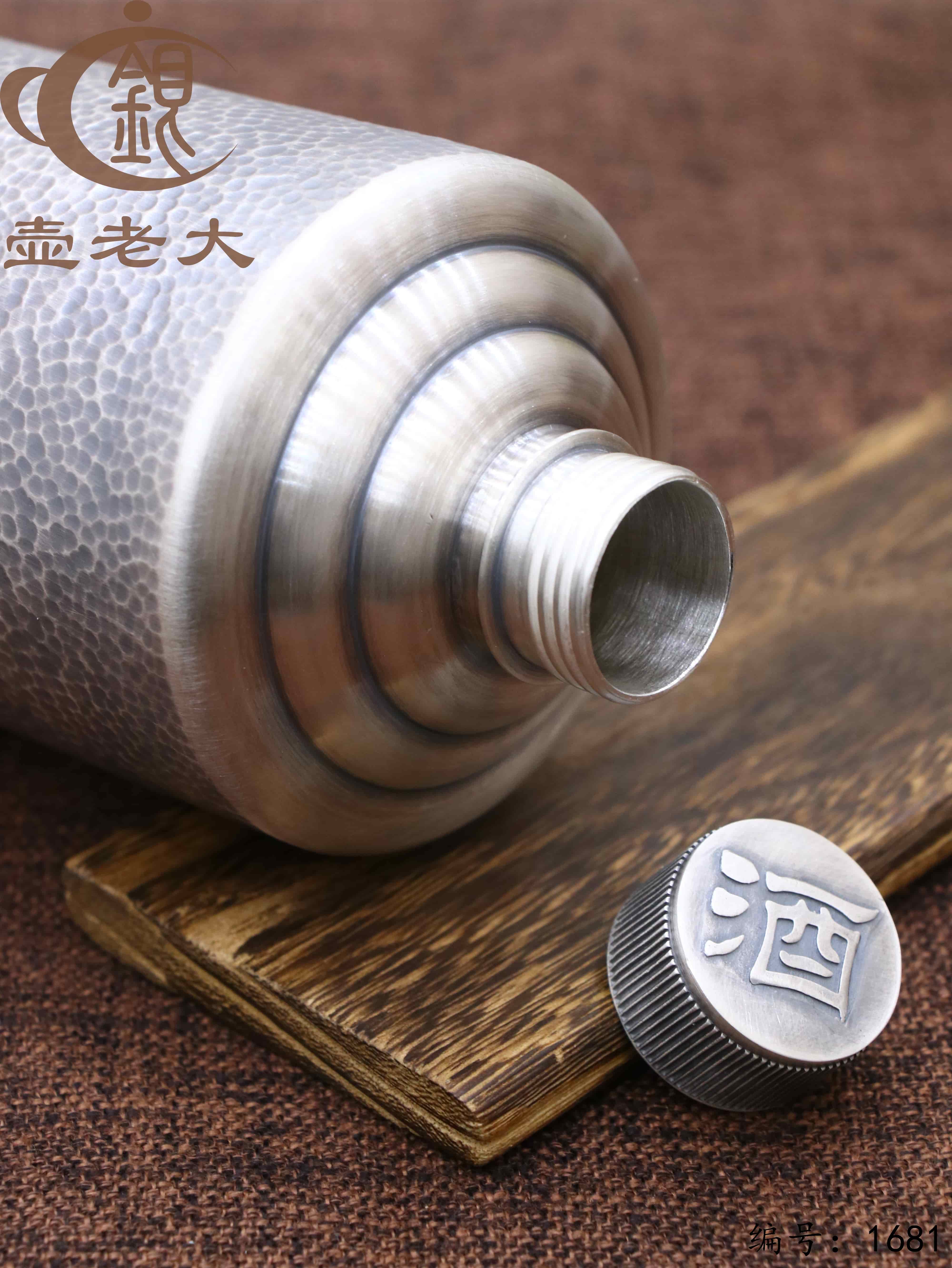 微信图片_20251110140553_2656_237