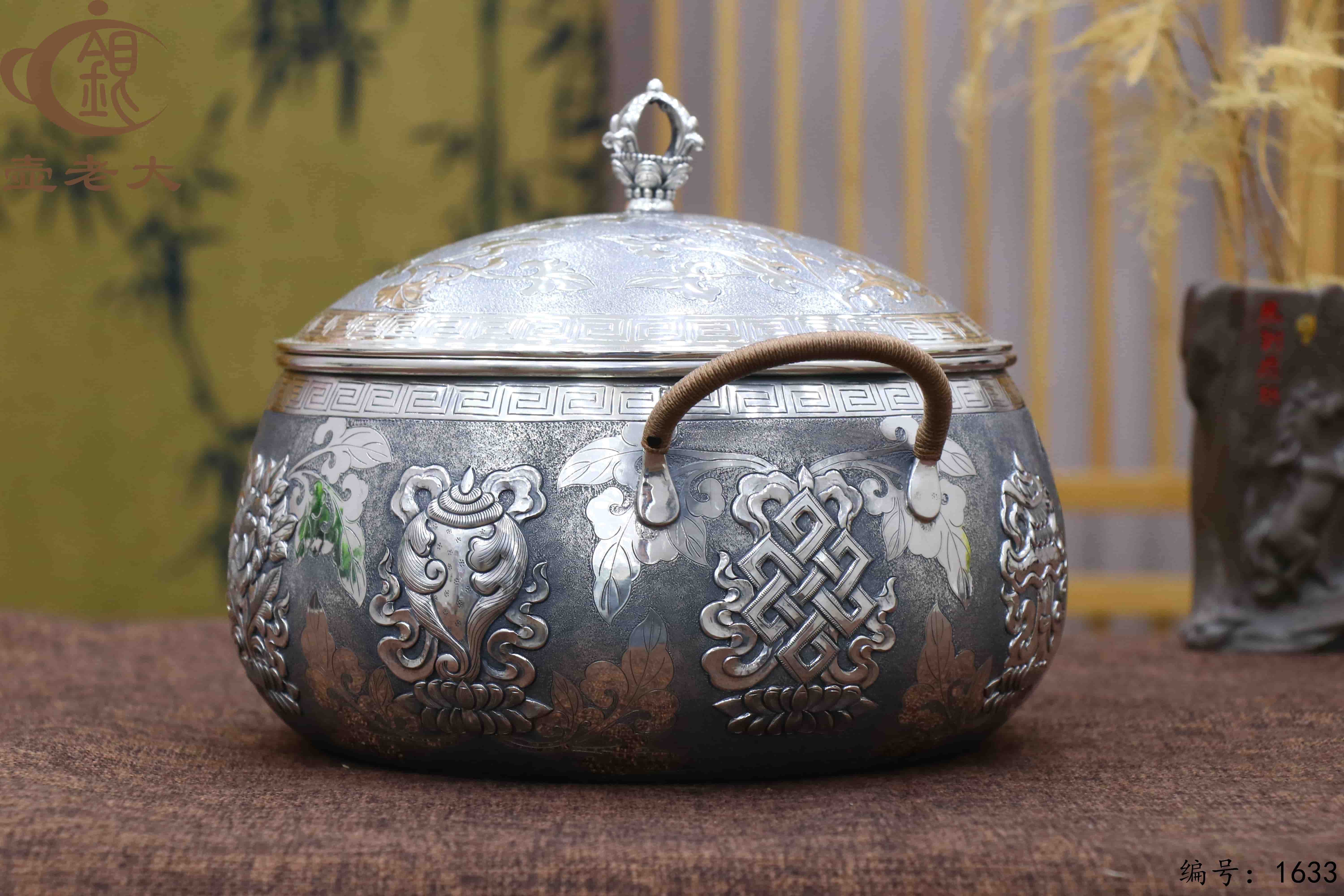 微信图片_20251016134857_2234_237