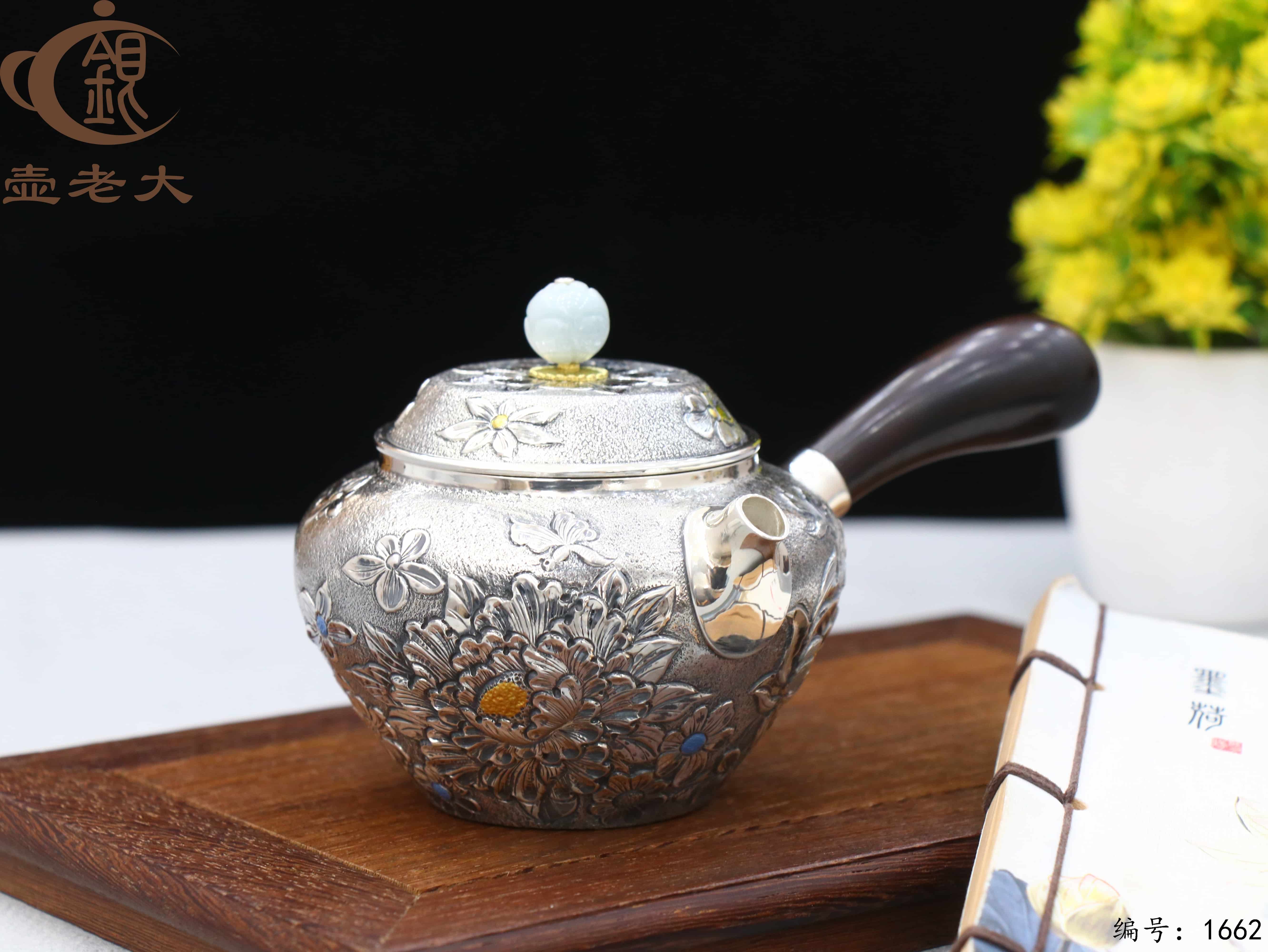 微信图片_20251106133314_2472_237