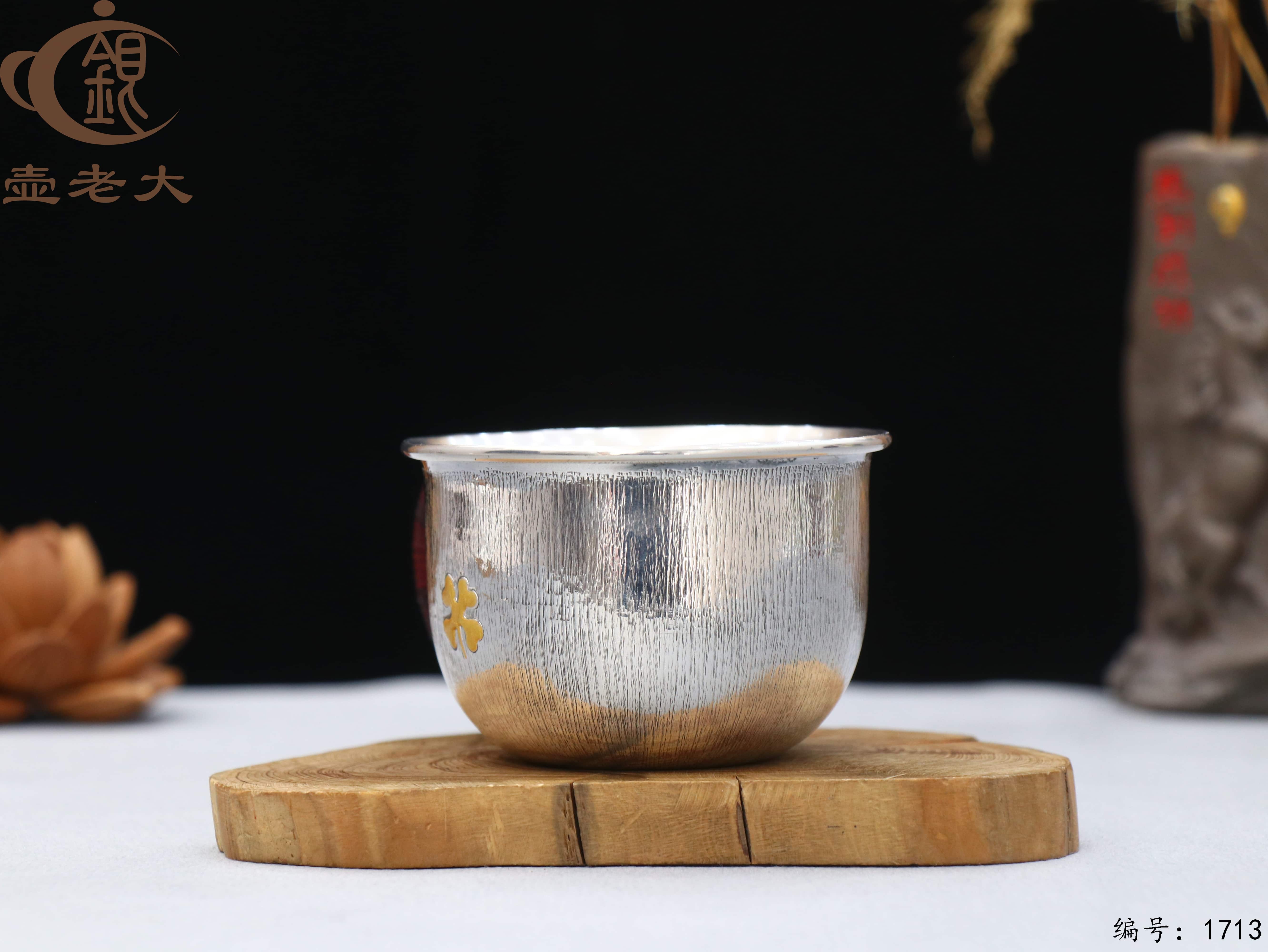 微信图片_20251117094644_777_4