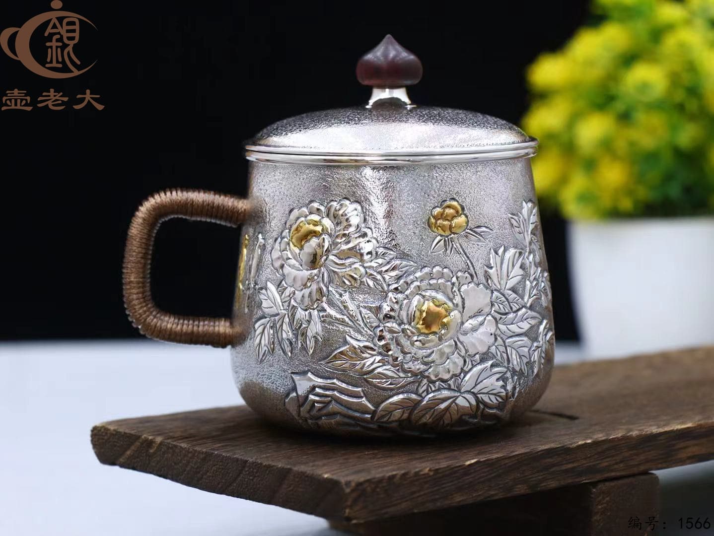 微信图片_20250925094645_1479_237