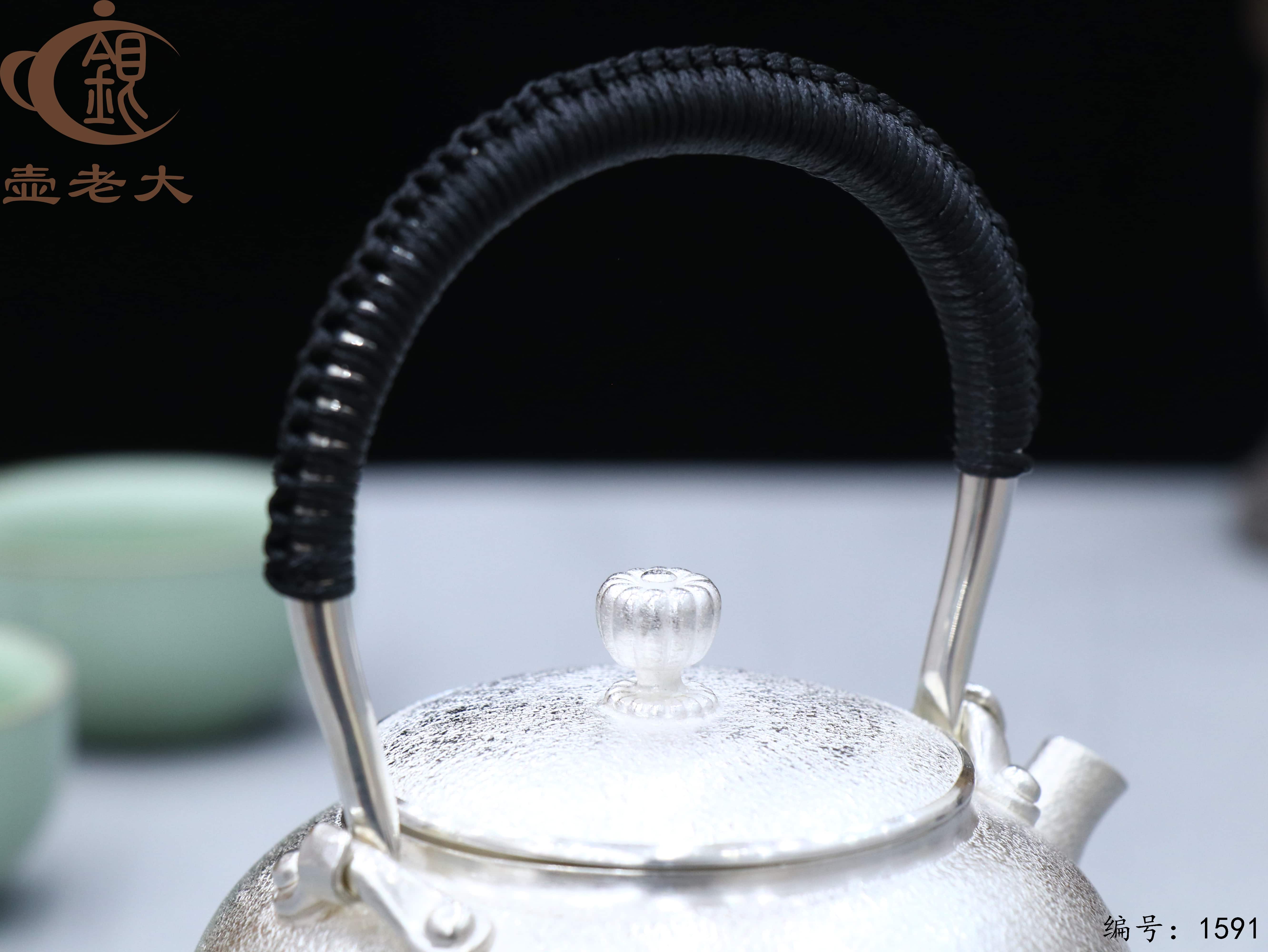 微信图片_20250929130909_1732_237