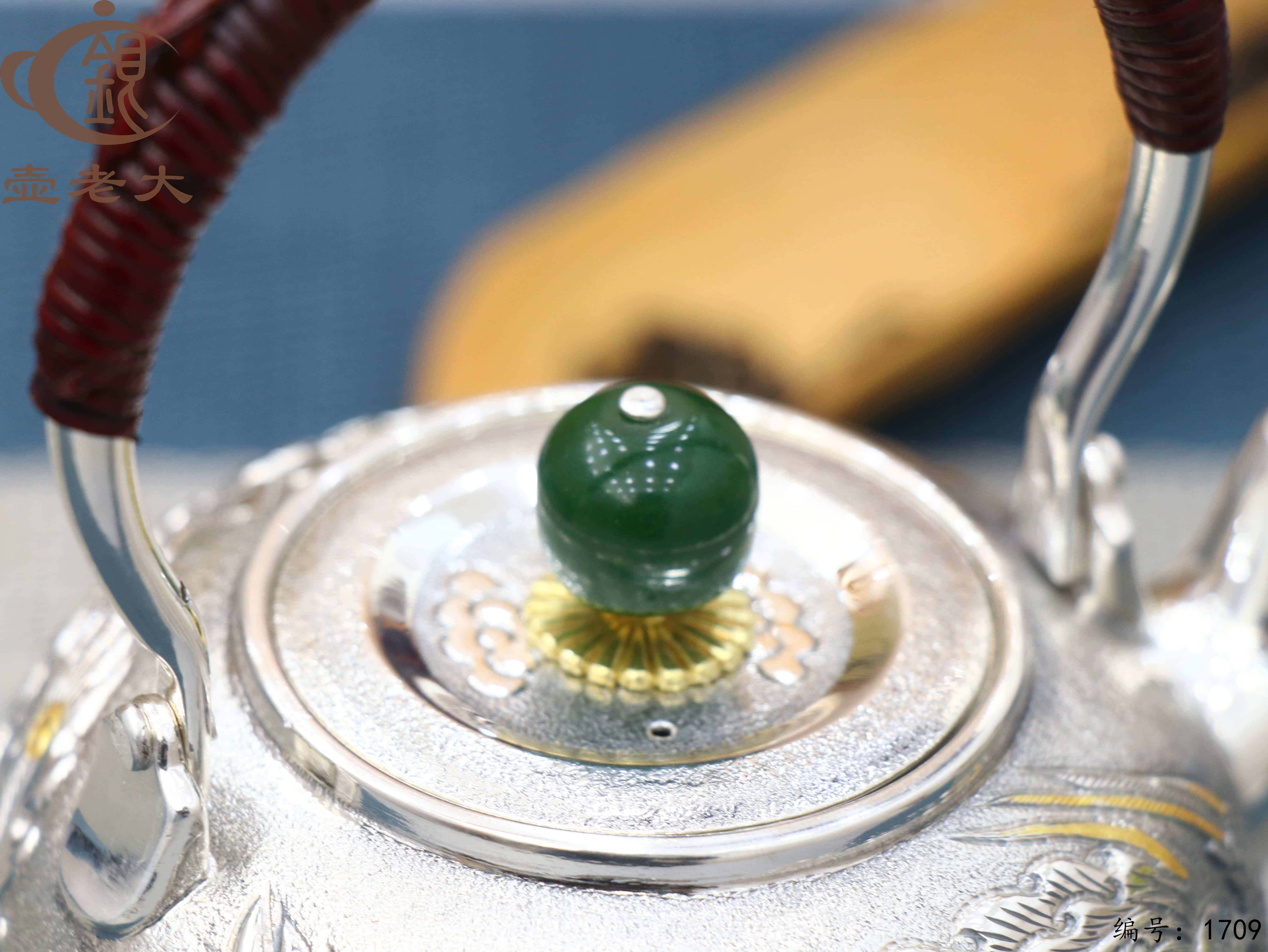 微信图片_20251117094541_759_4