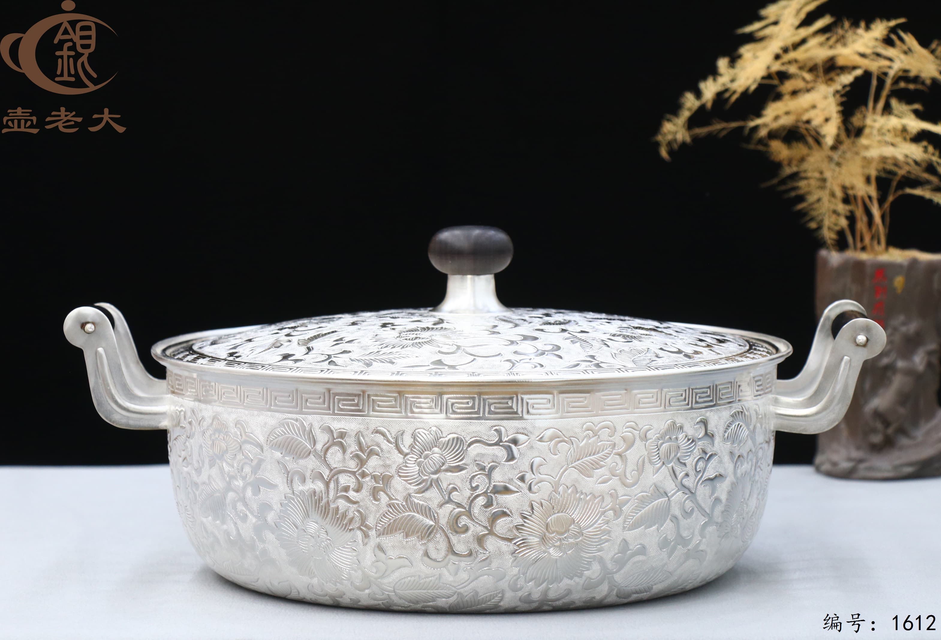 微信图片_20251012132550_1013_44