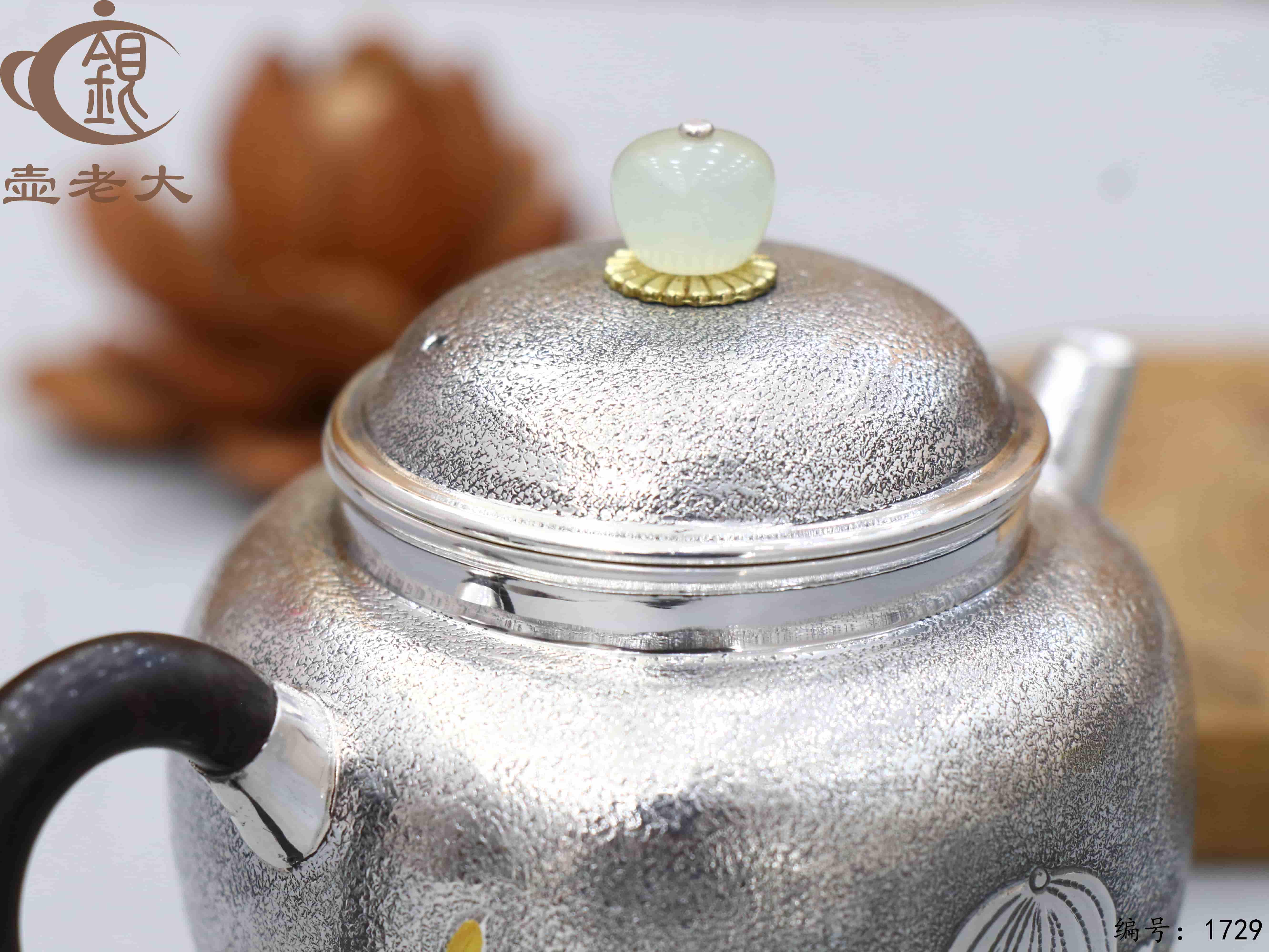 微信图片_20251118132811_1993_44