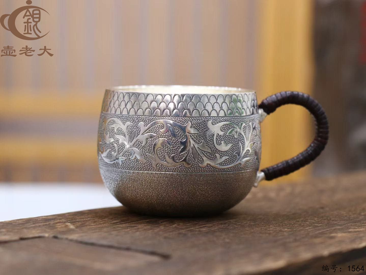 微信图片_20250925094206_1465_237