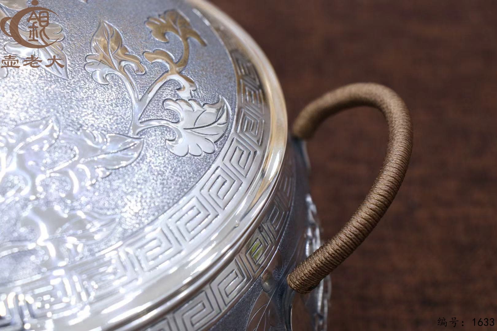 微信图片_20251016134909_2236_237