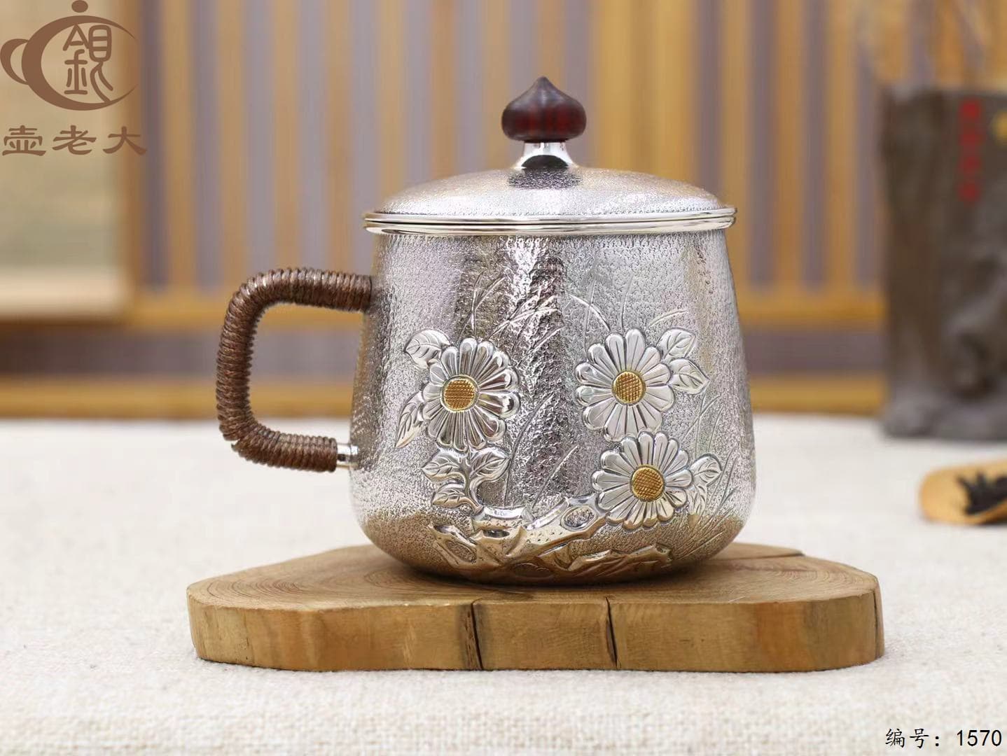 微信图片_20250925094732_1495_237