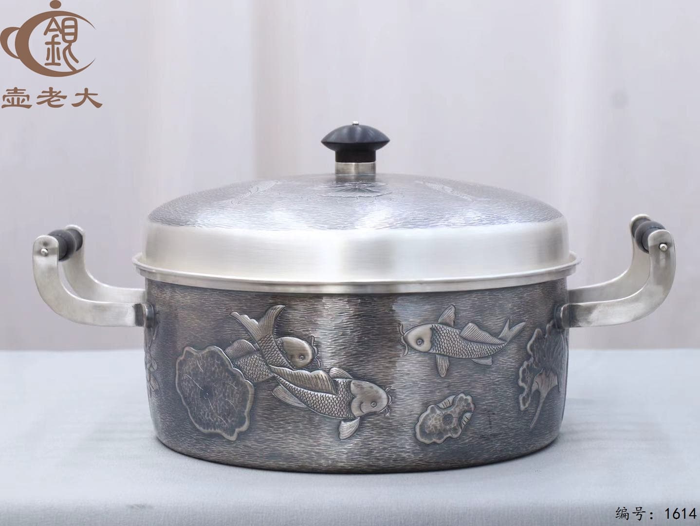 微信图片_20251012132835_1029_44