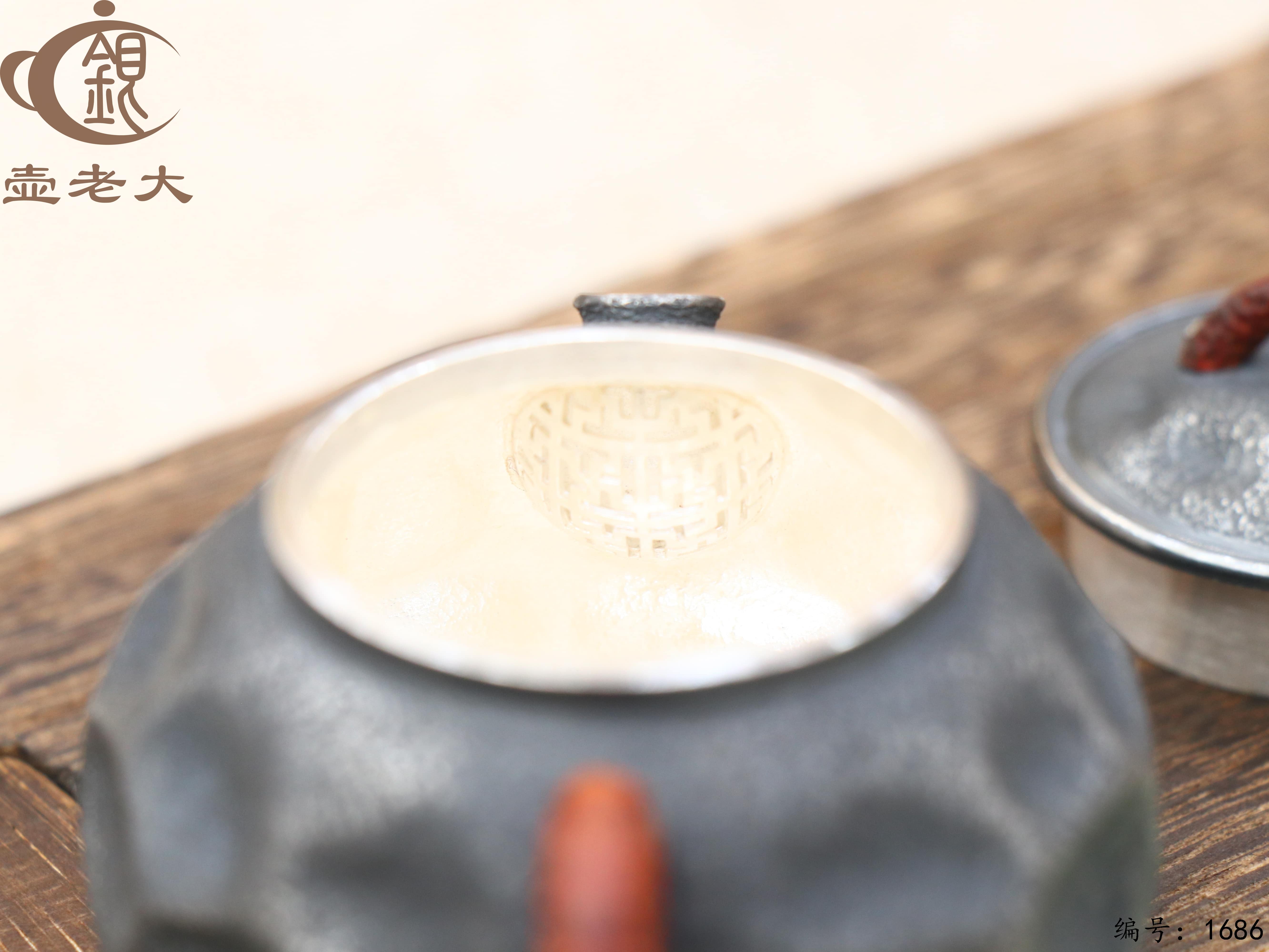 微信图片_20251110141148_2688_237