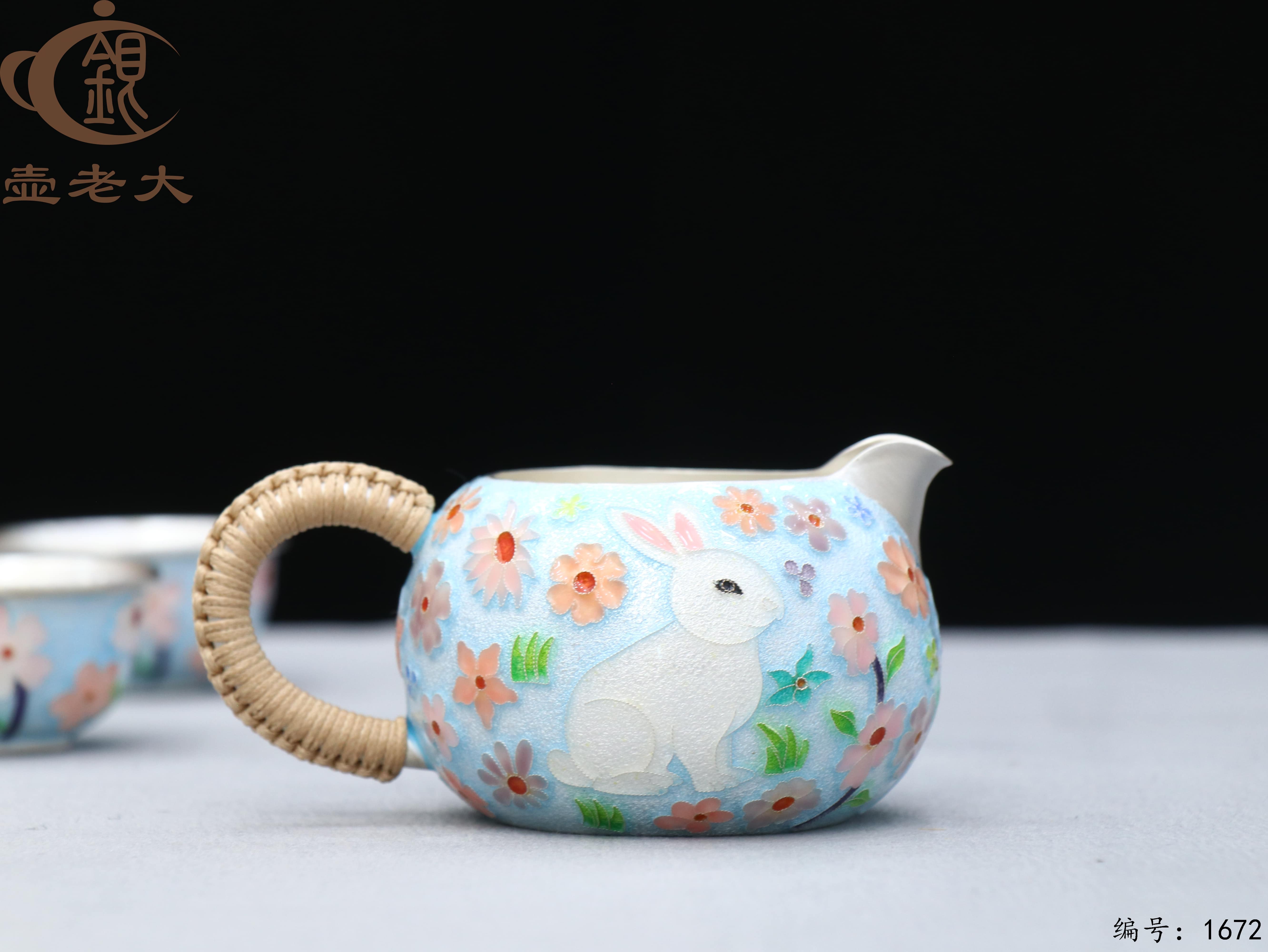 微信图片_20251109111606_2554_237