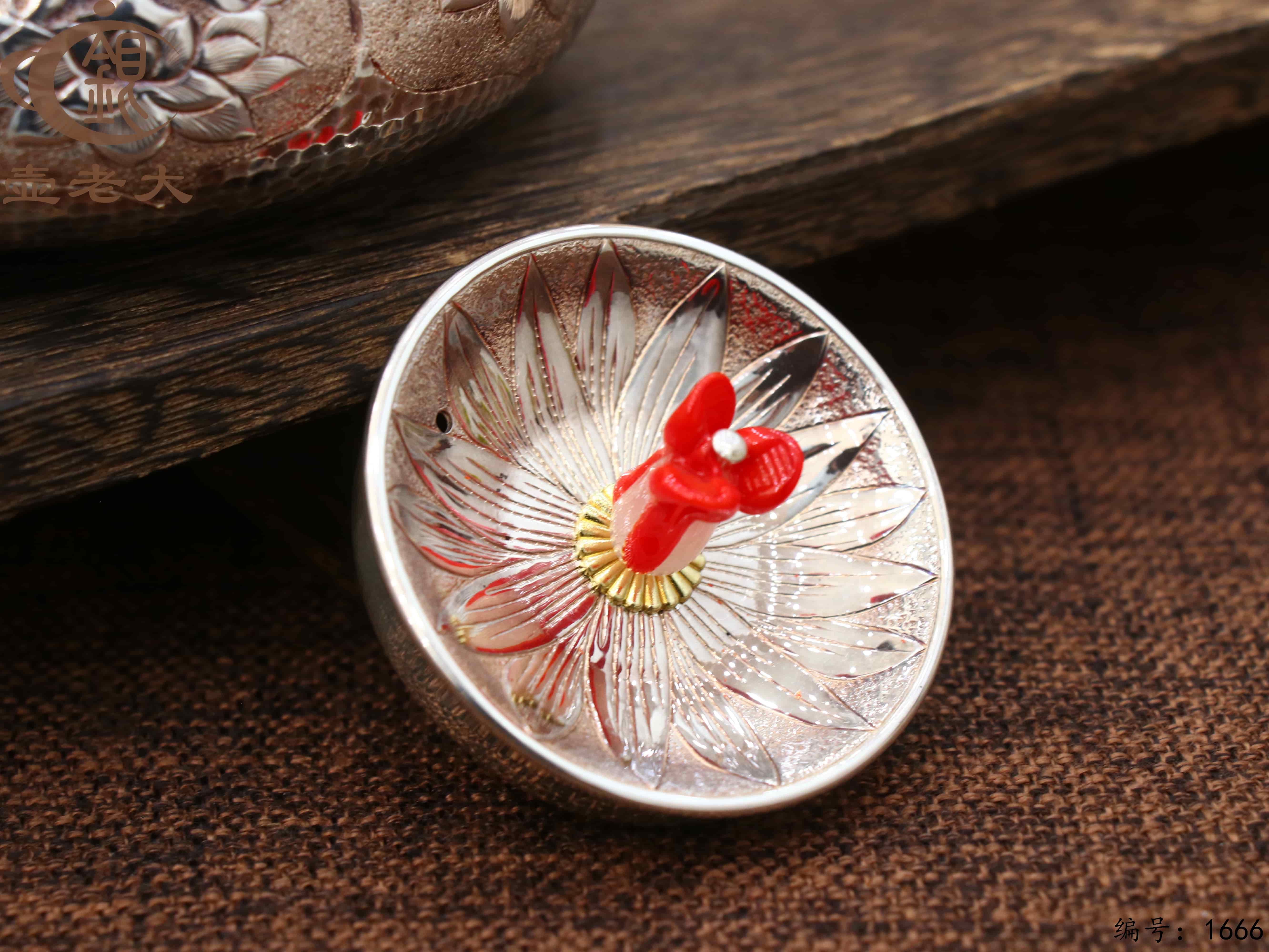 微信图片_20251109111043_2508_237