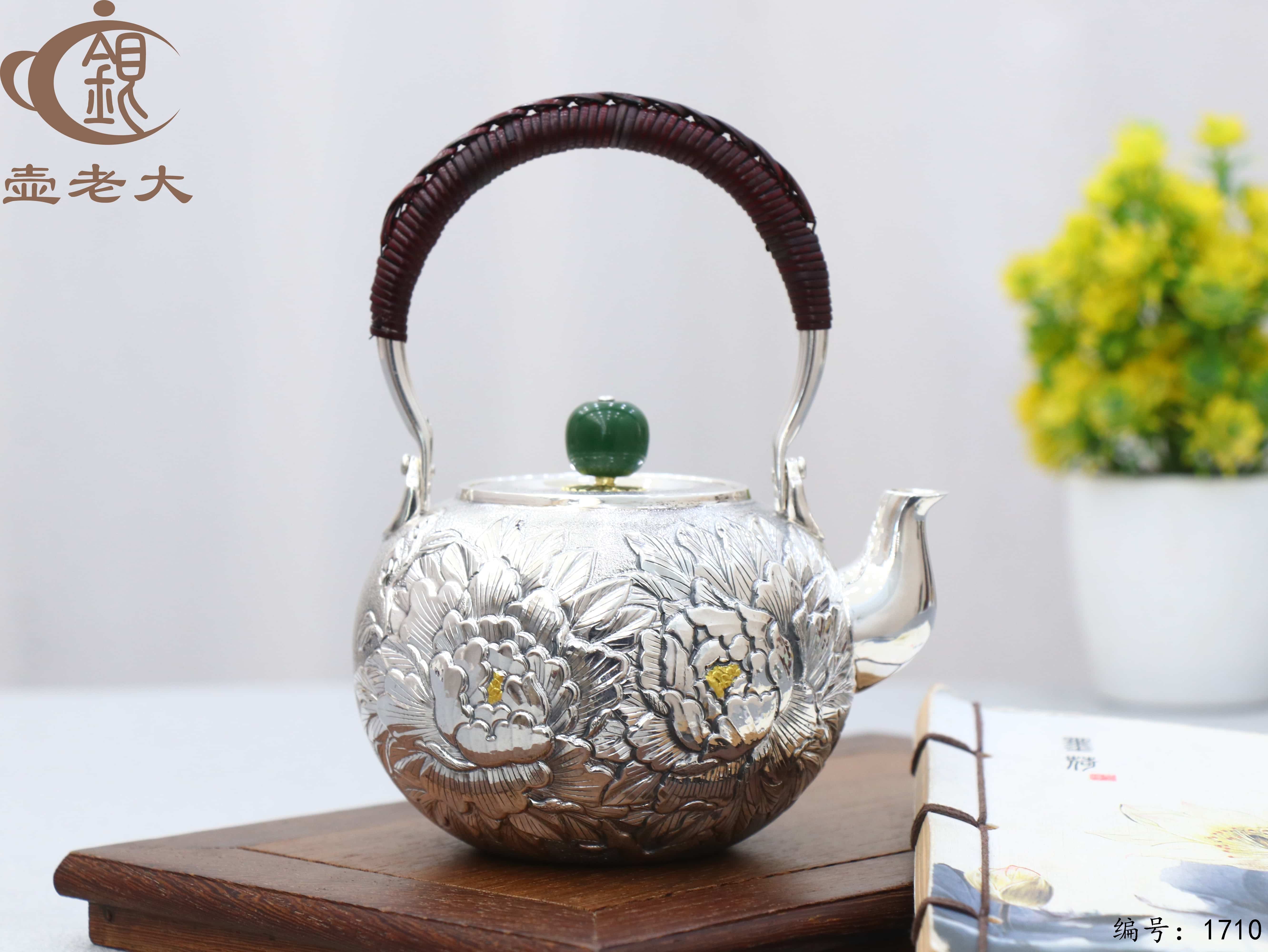 微信图片_20251117094542_761_4