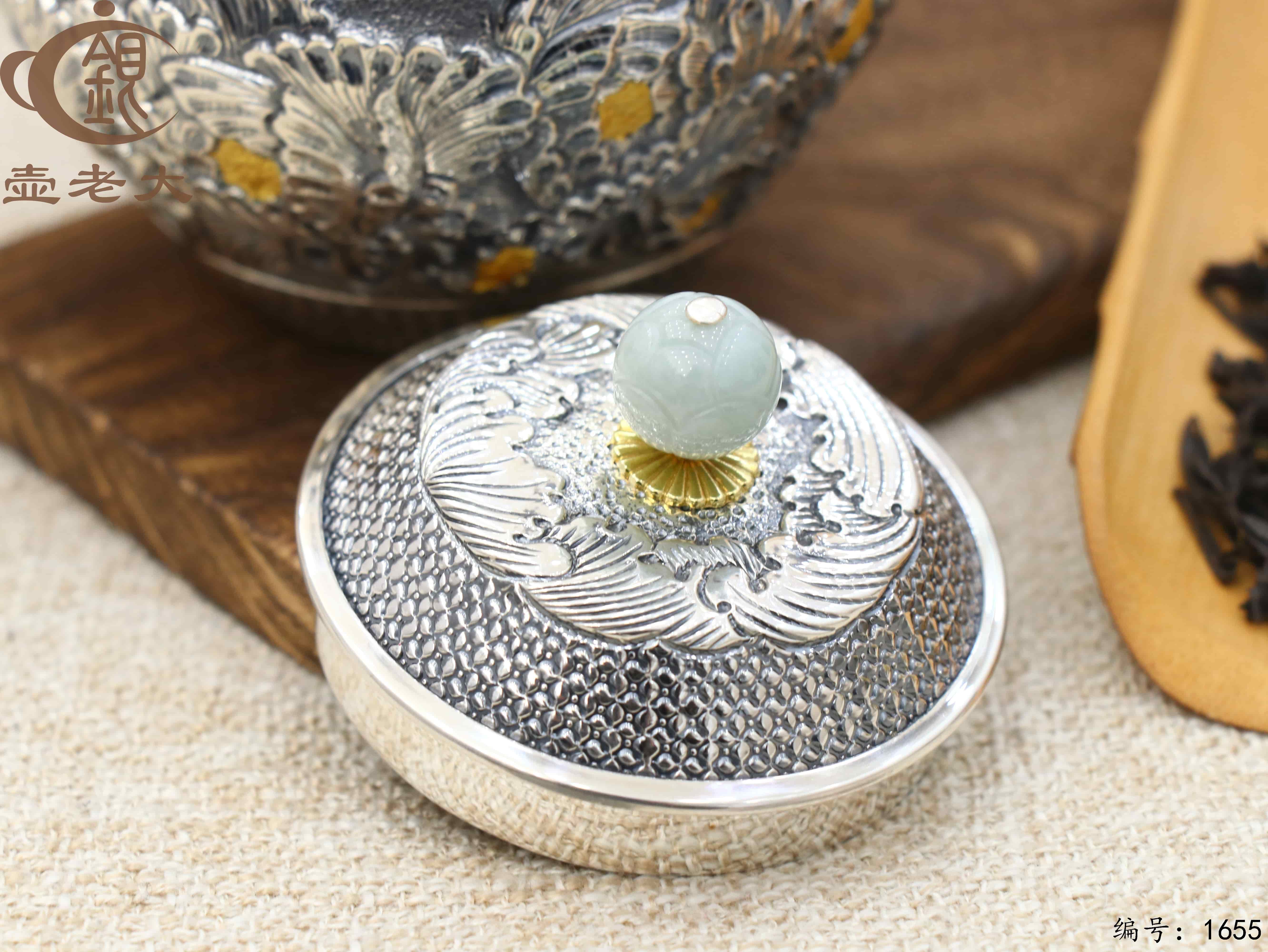 微信图片_20251106133131_2434_237