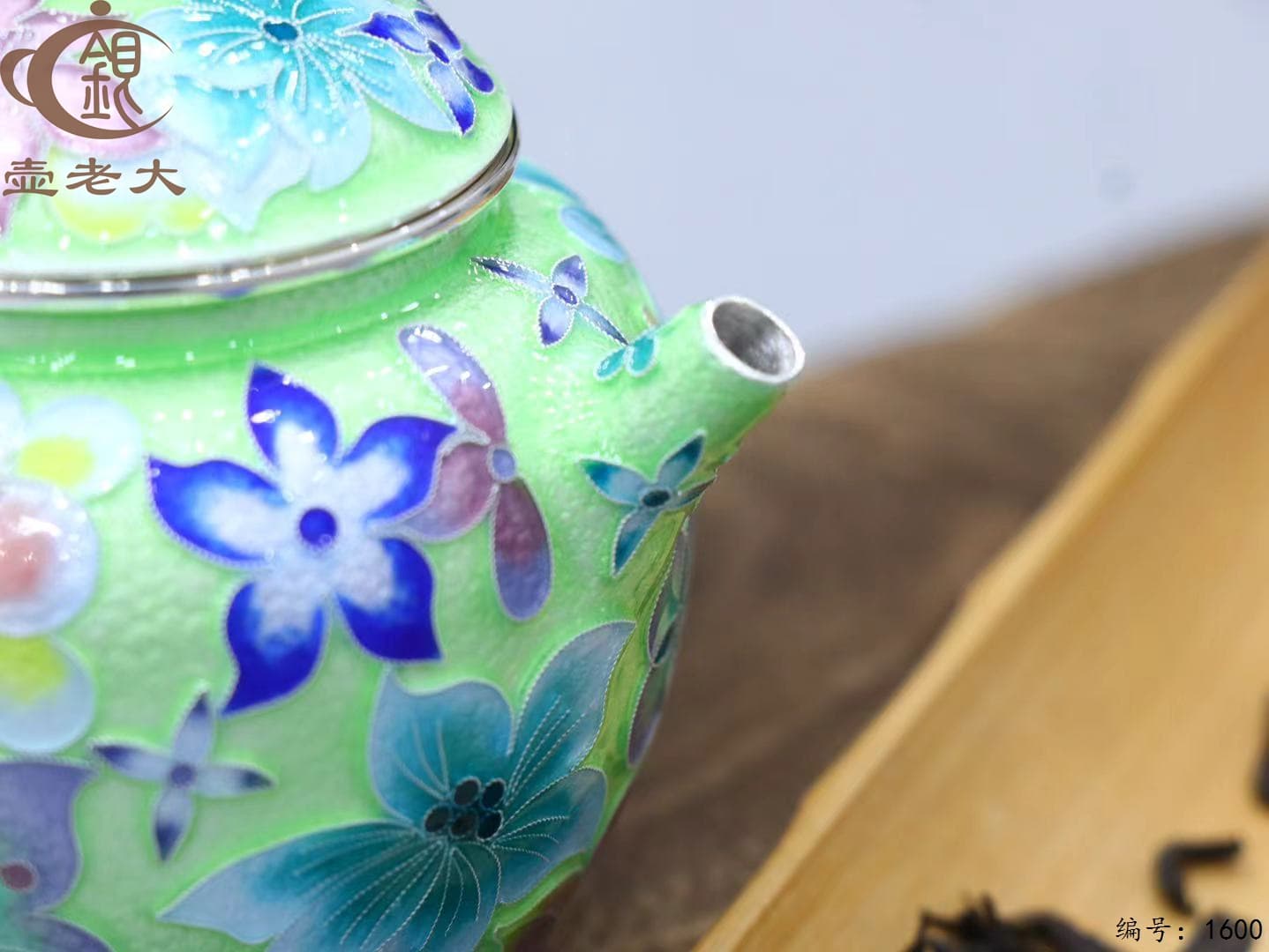 微信图片_20251011093601_1816_237