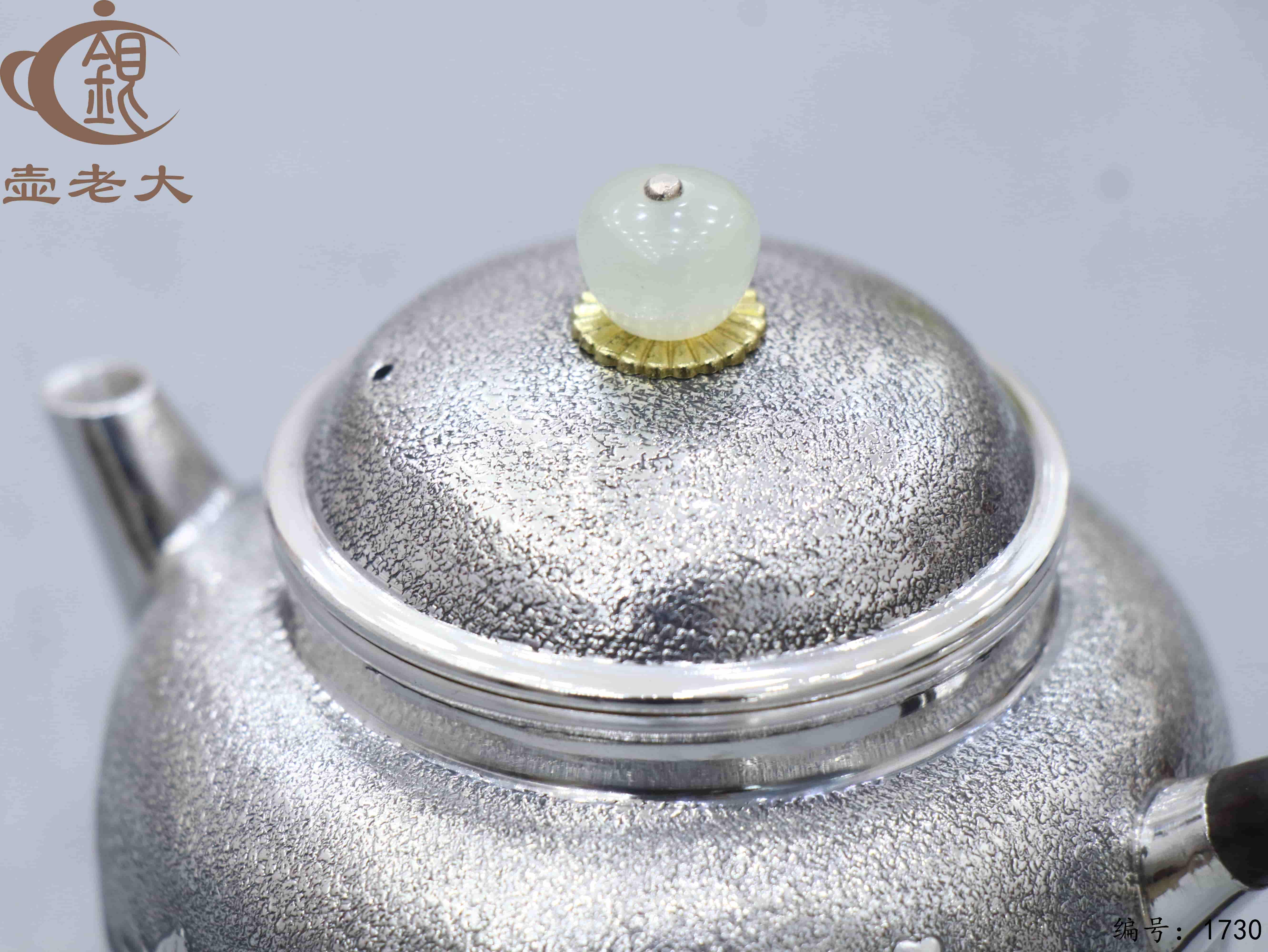 微信图片_20251118132825_1999_44