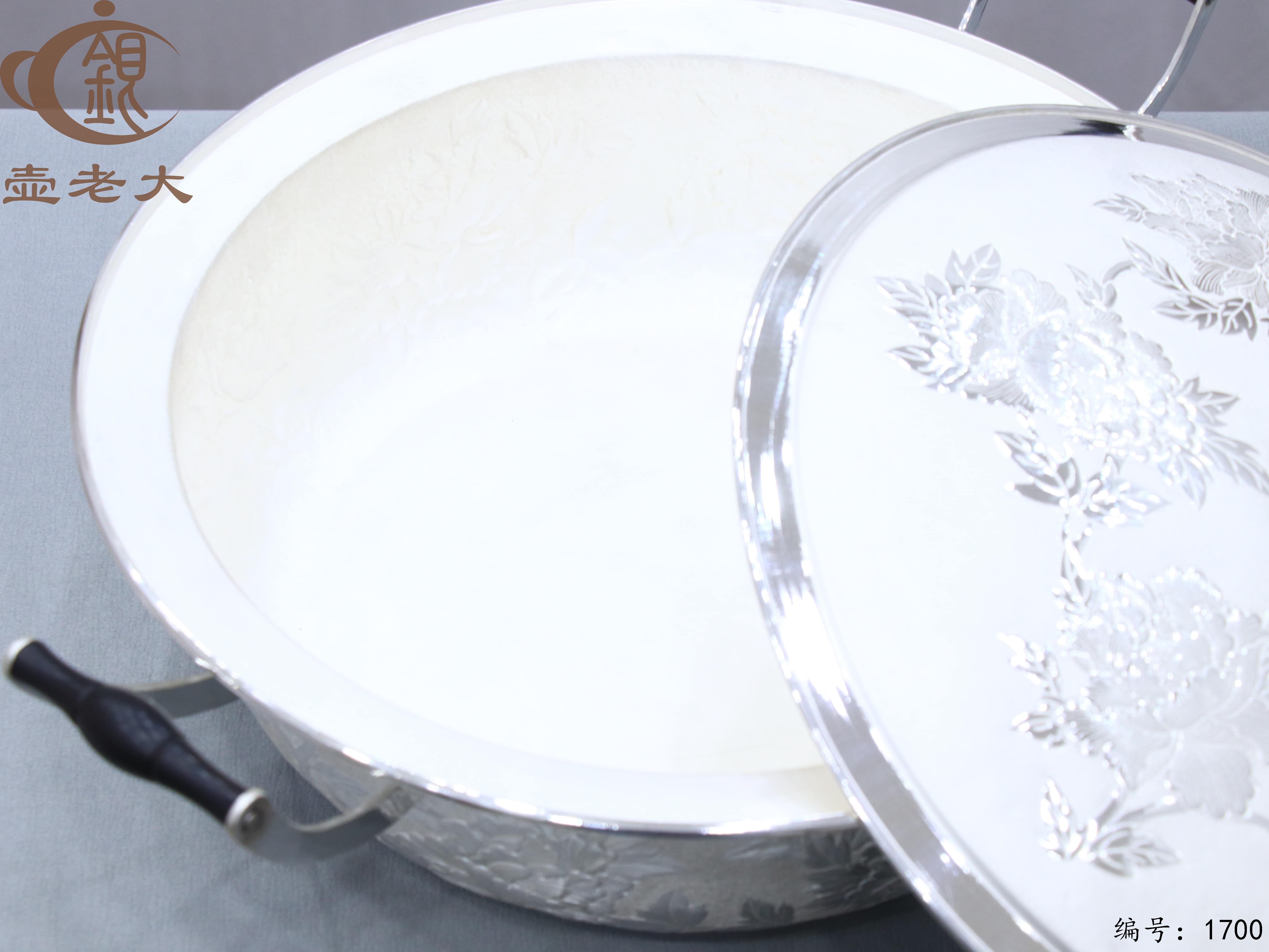 微信图片_20251111133946_2776_237