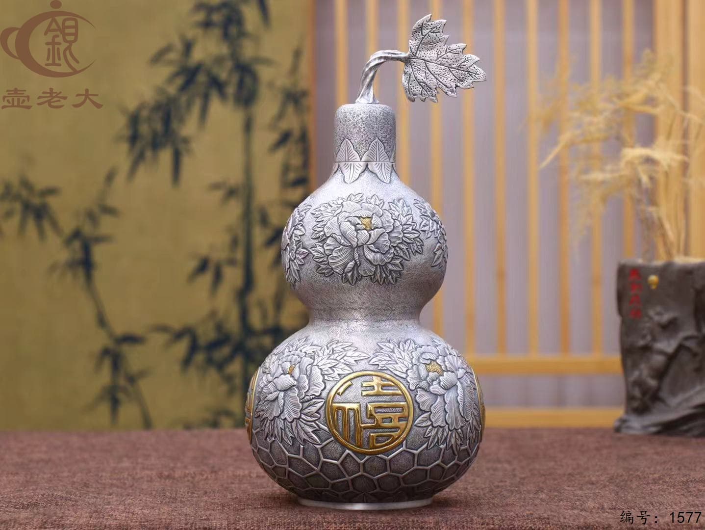 微信图片_20250925095647_1543_237