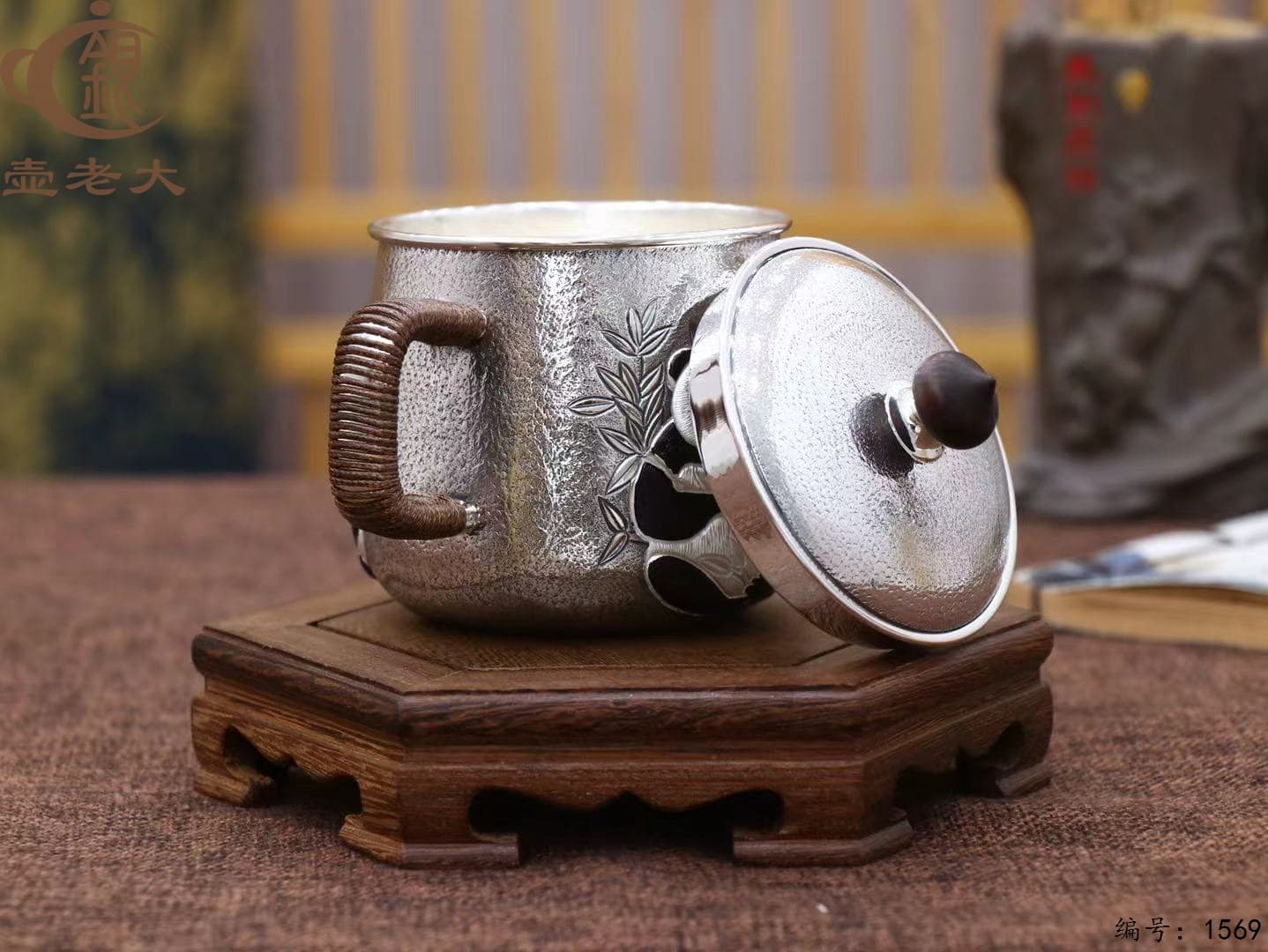 微信图片_20250925094721_1492_237