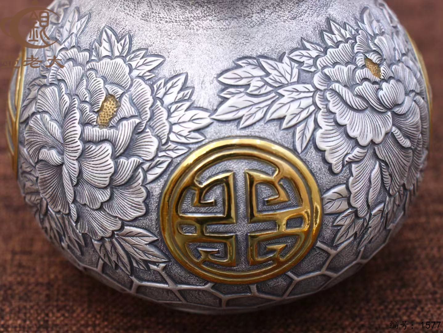 微信图片_20250925095700_1547_237