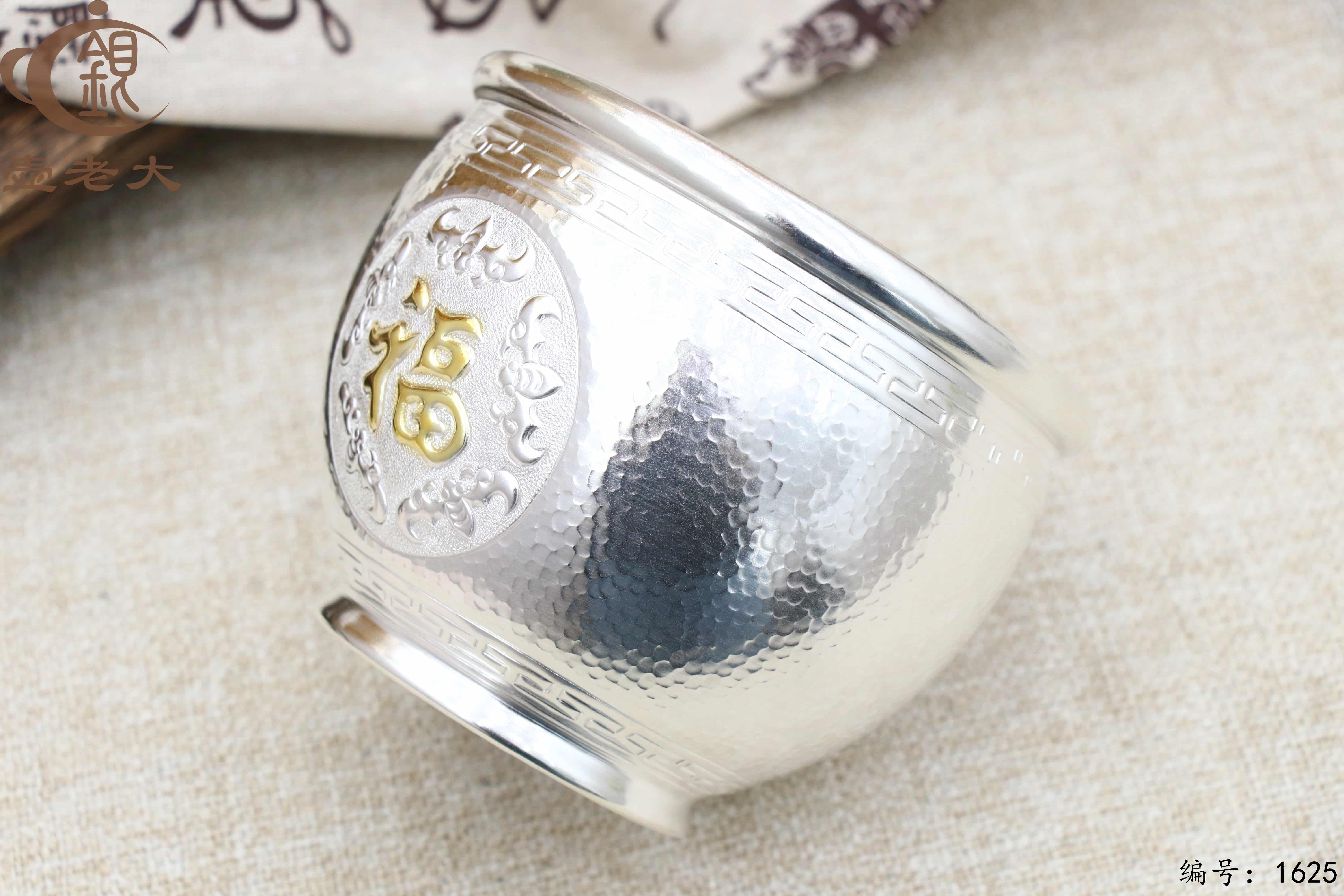 微信图片_20251014134710_2159_33