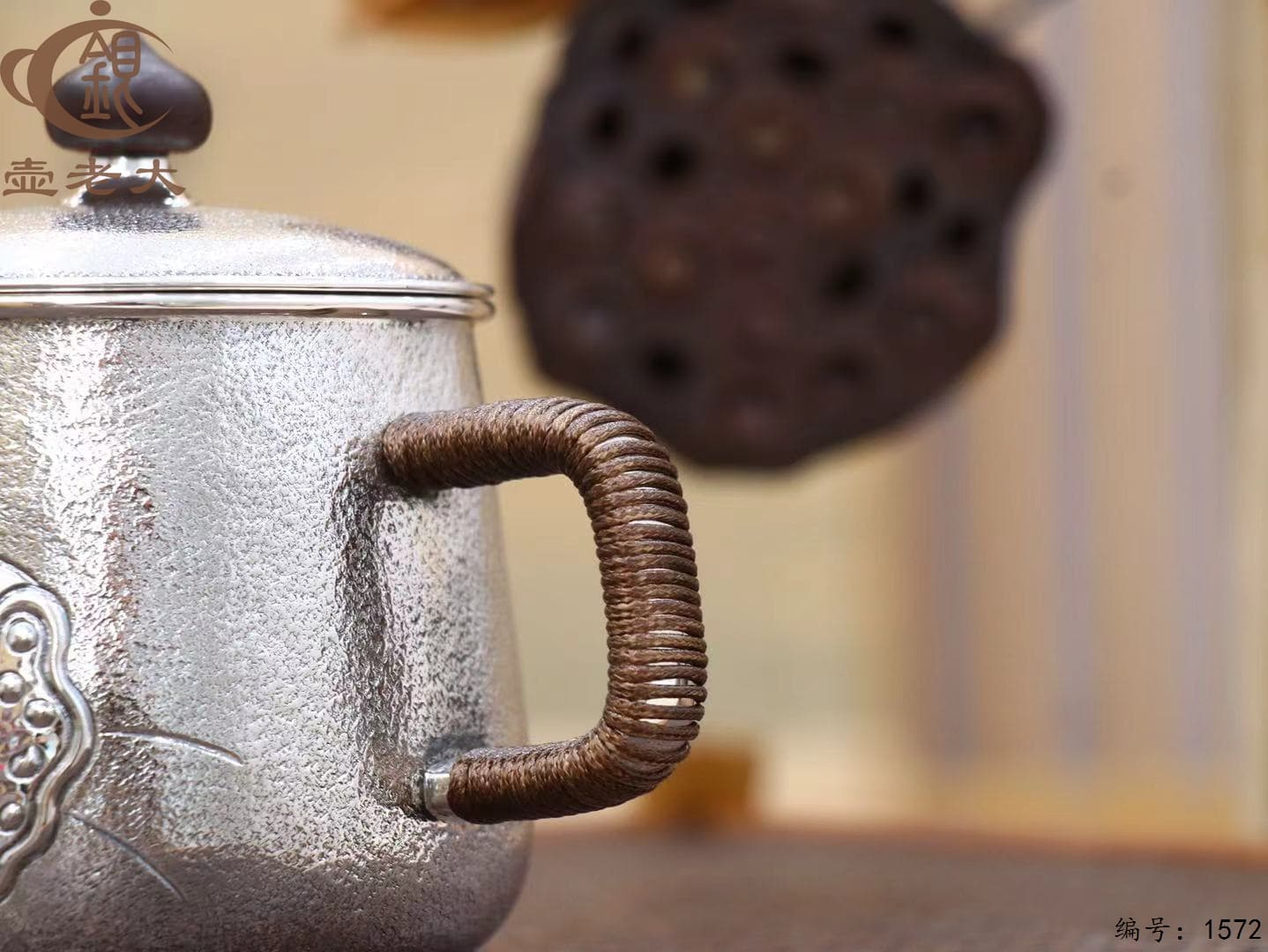 微信图片_20250925094807_1504_237