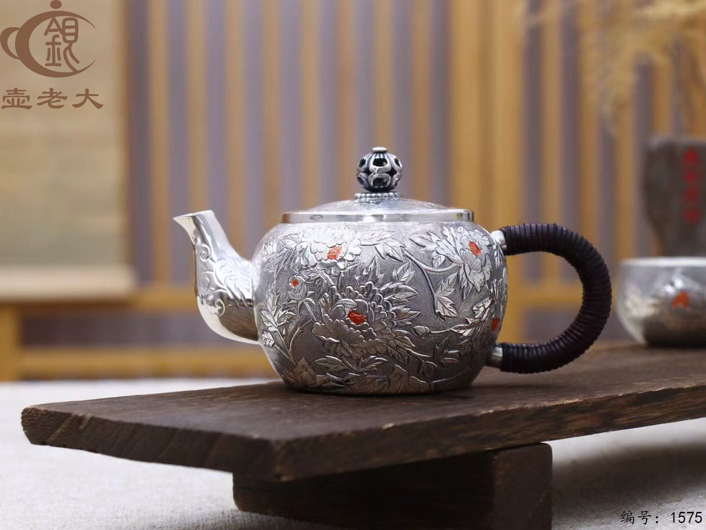 微信图片_20250925095220_1522_237