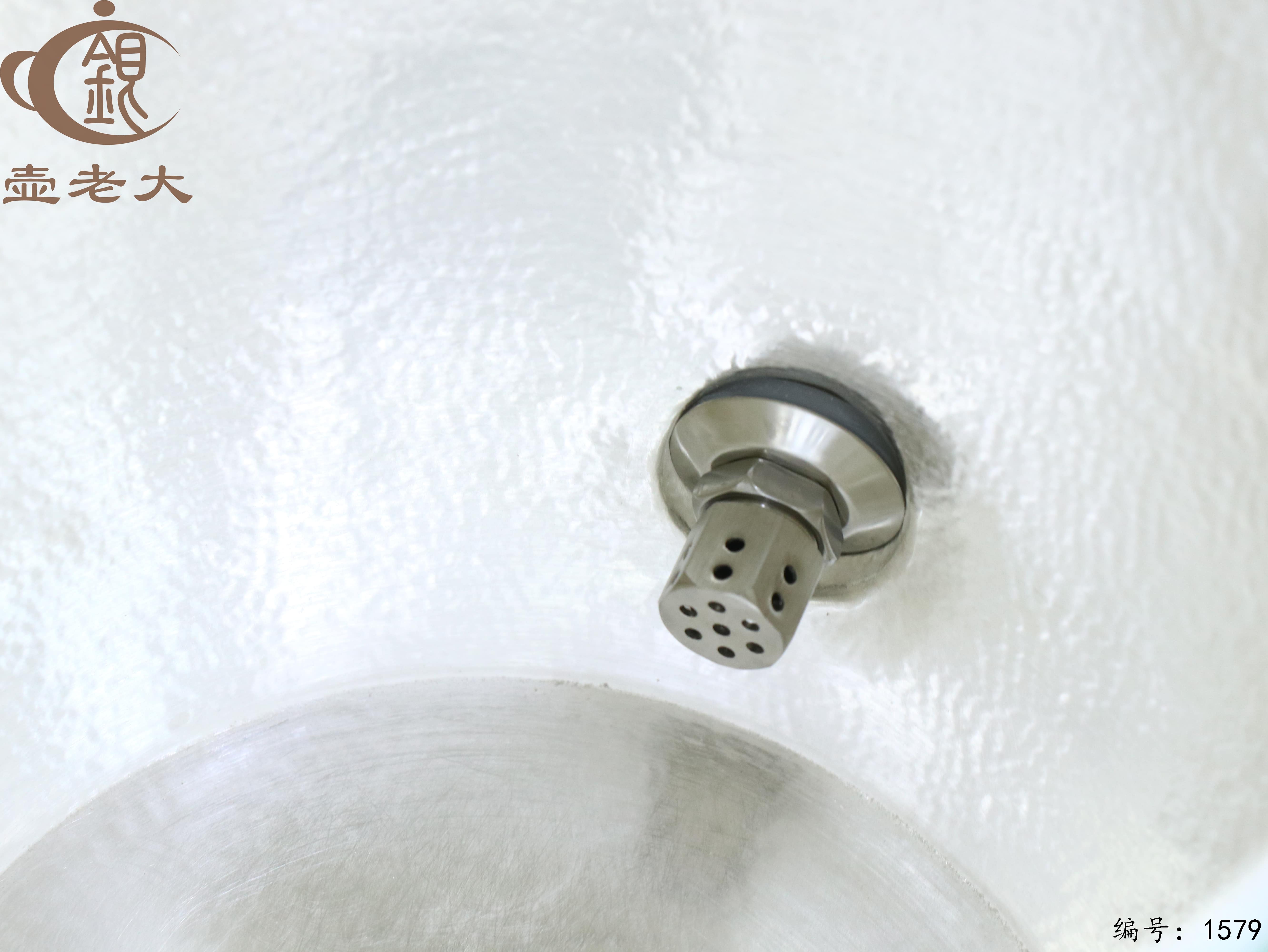 微信图片_20250925095958_1569_237