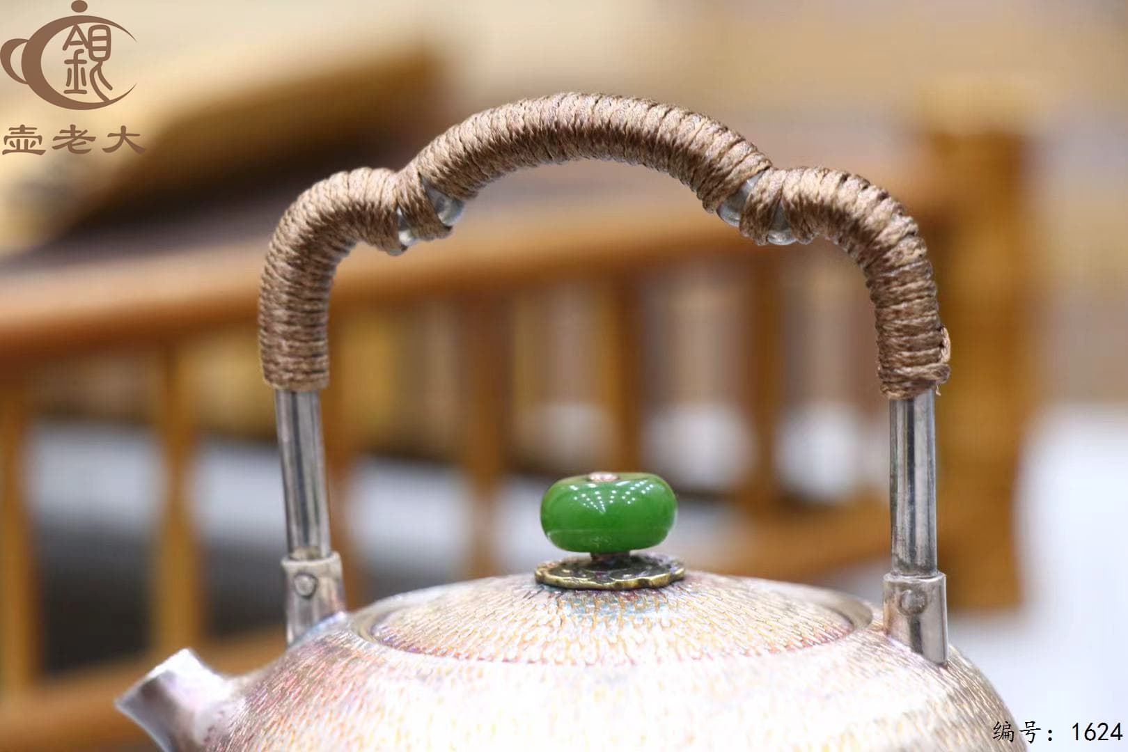 微信图片_20251014134347_2150_33