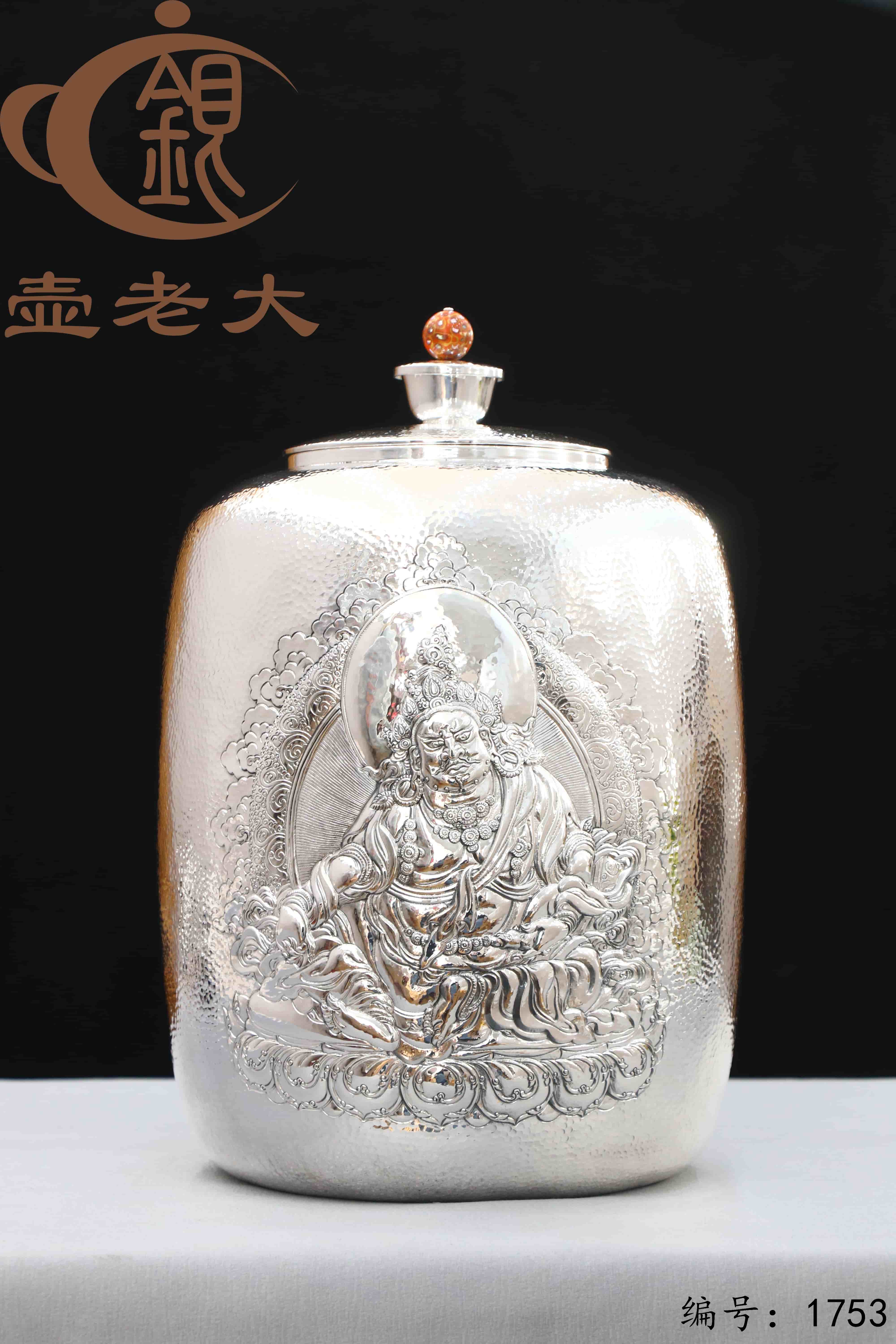 微信图片_20251211151732_2980_237