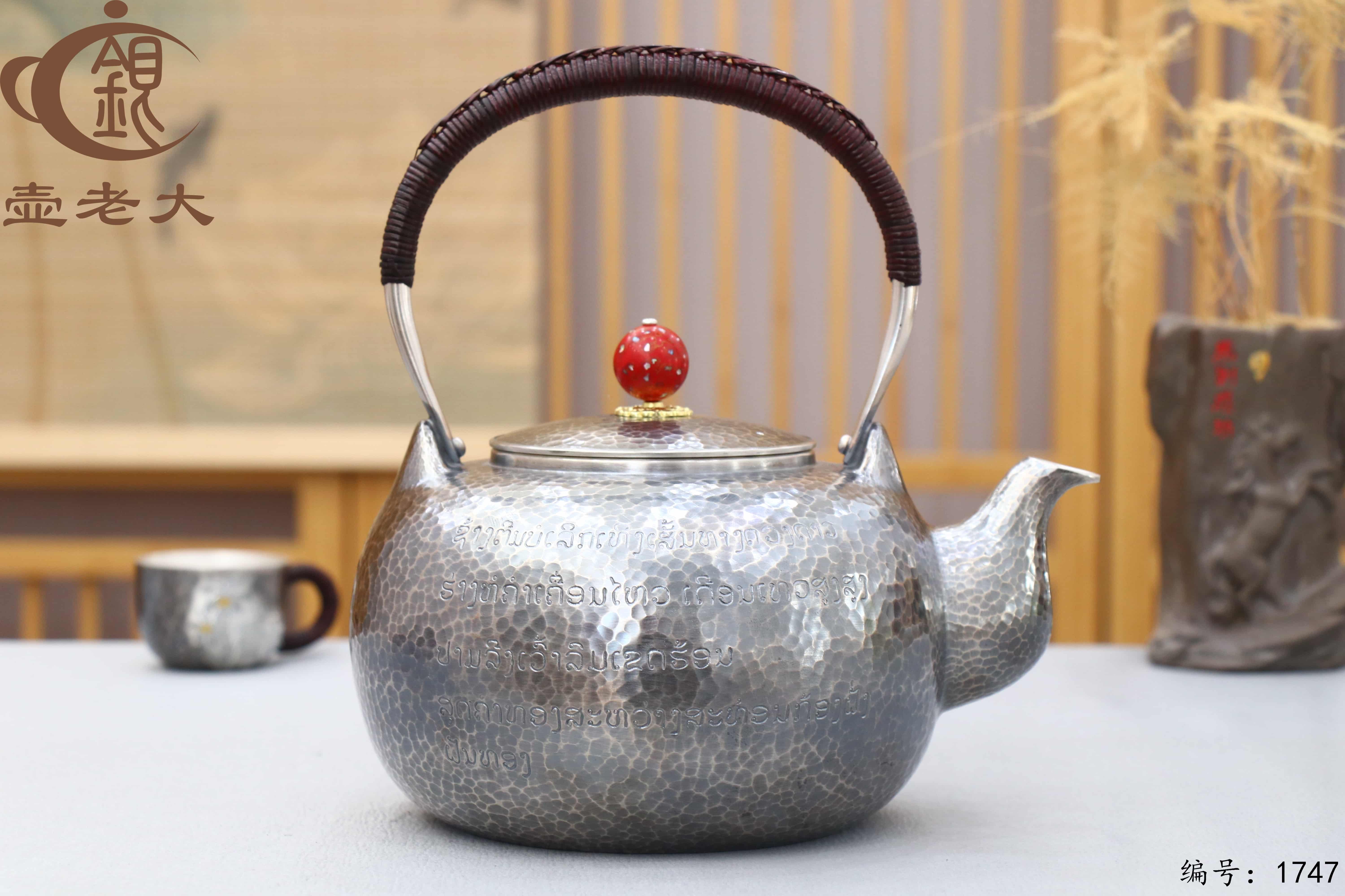 微信图片_20251211150542_2933_237