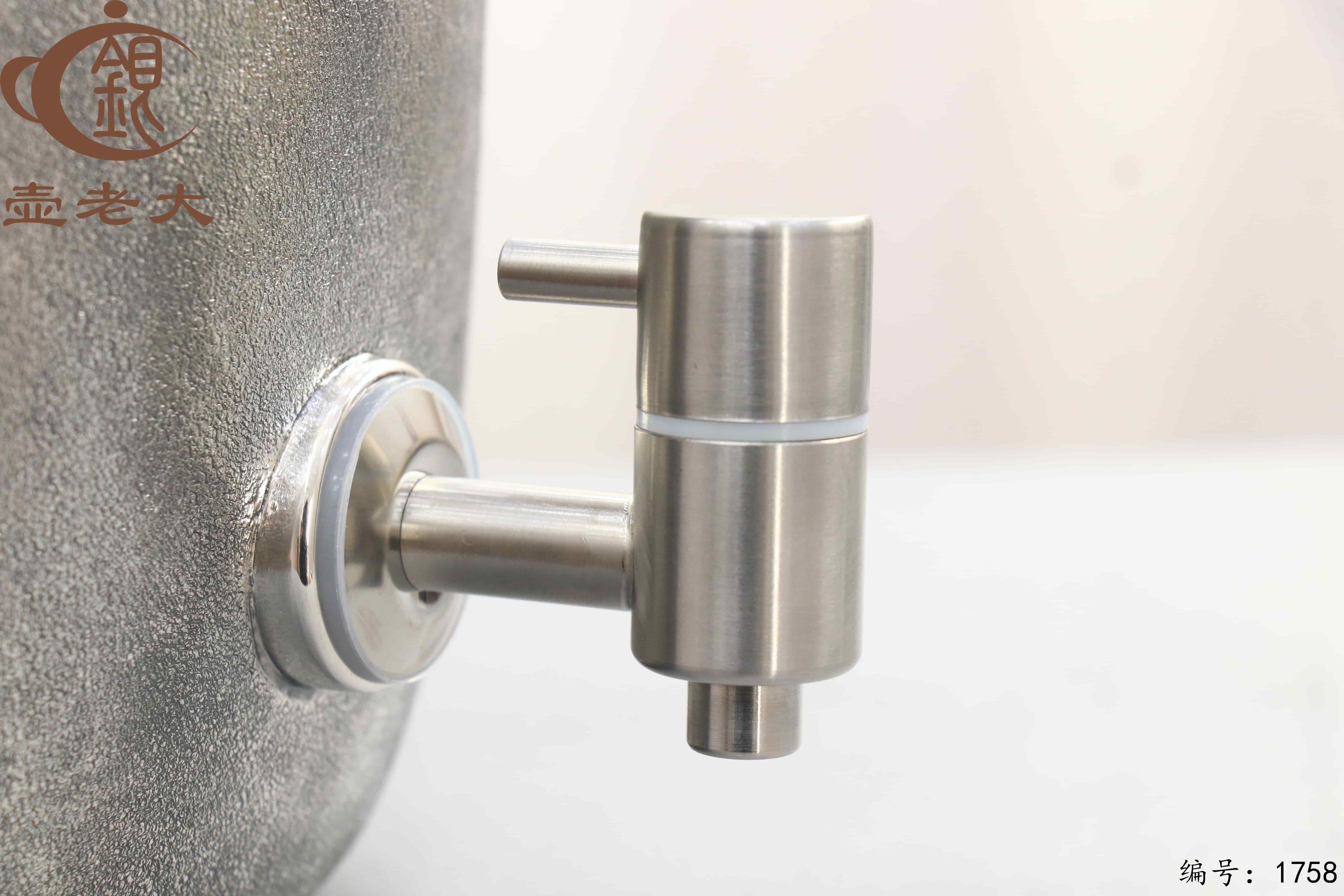 微信图片_20251212102017_3023_237