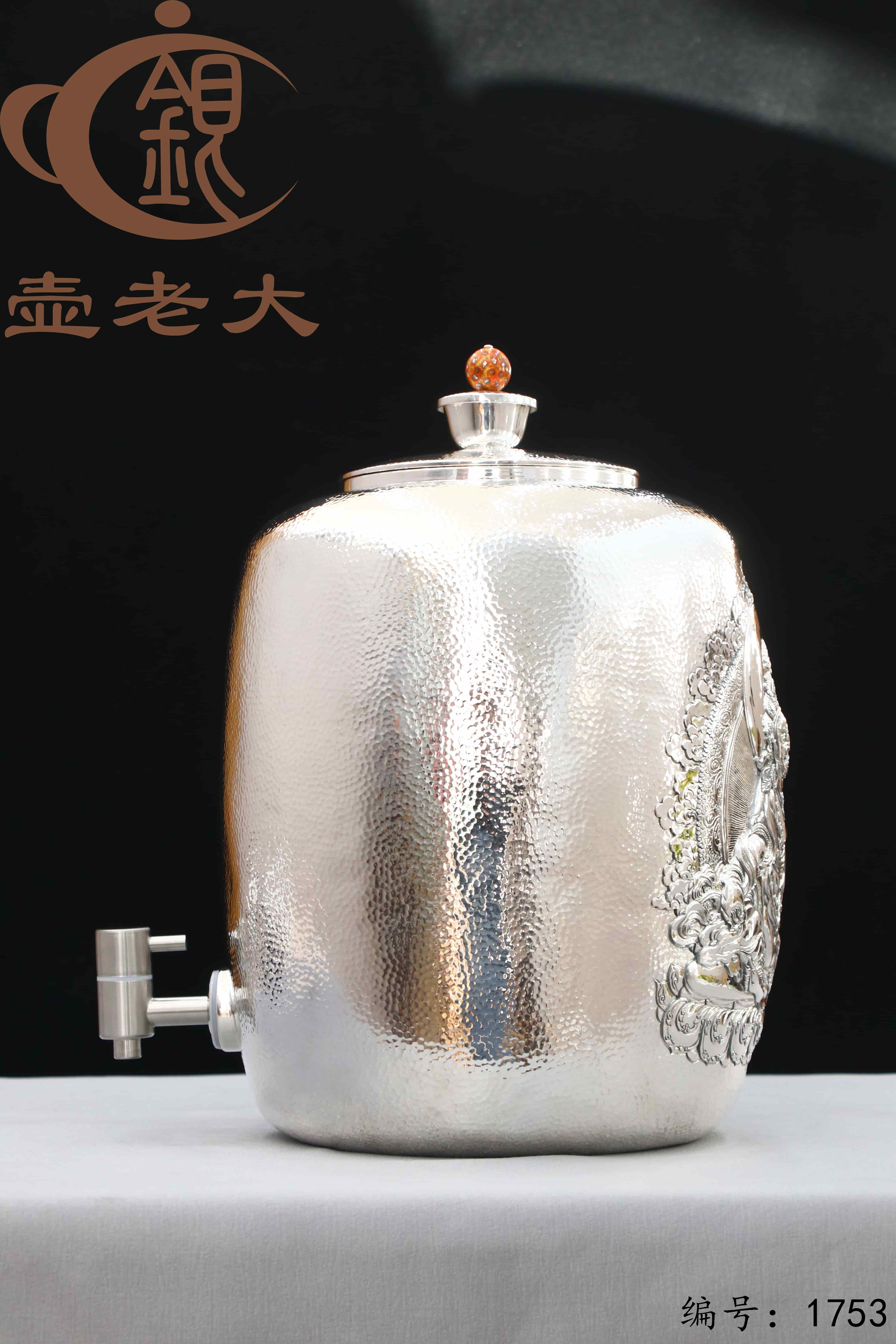 微信图片_20251211151743_2982_237