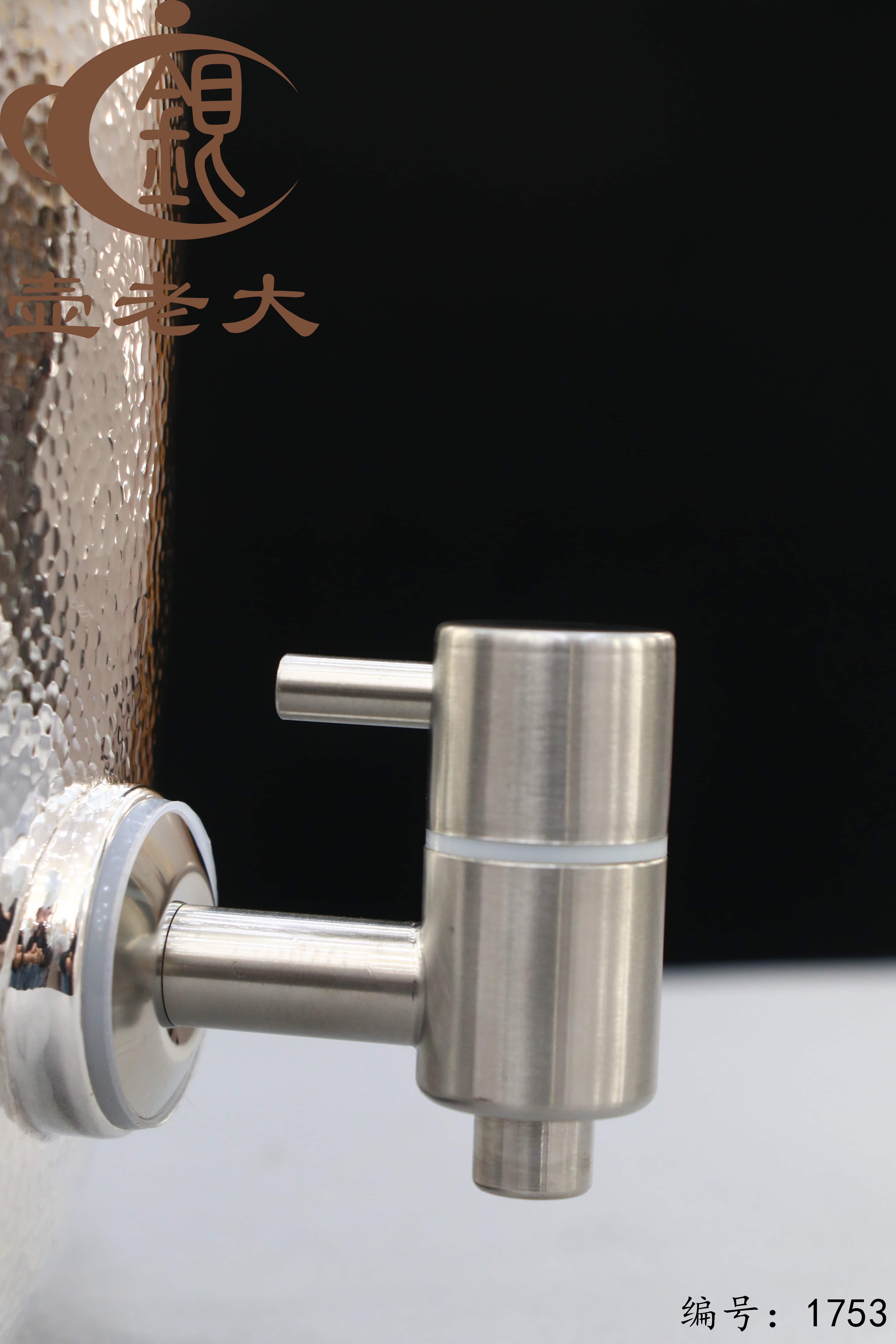 微信图片_20251211151757_2987_237