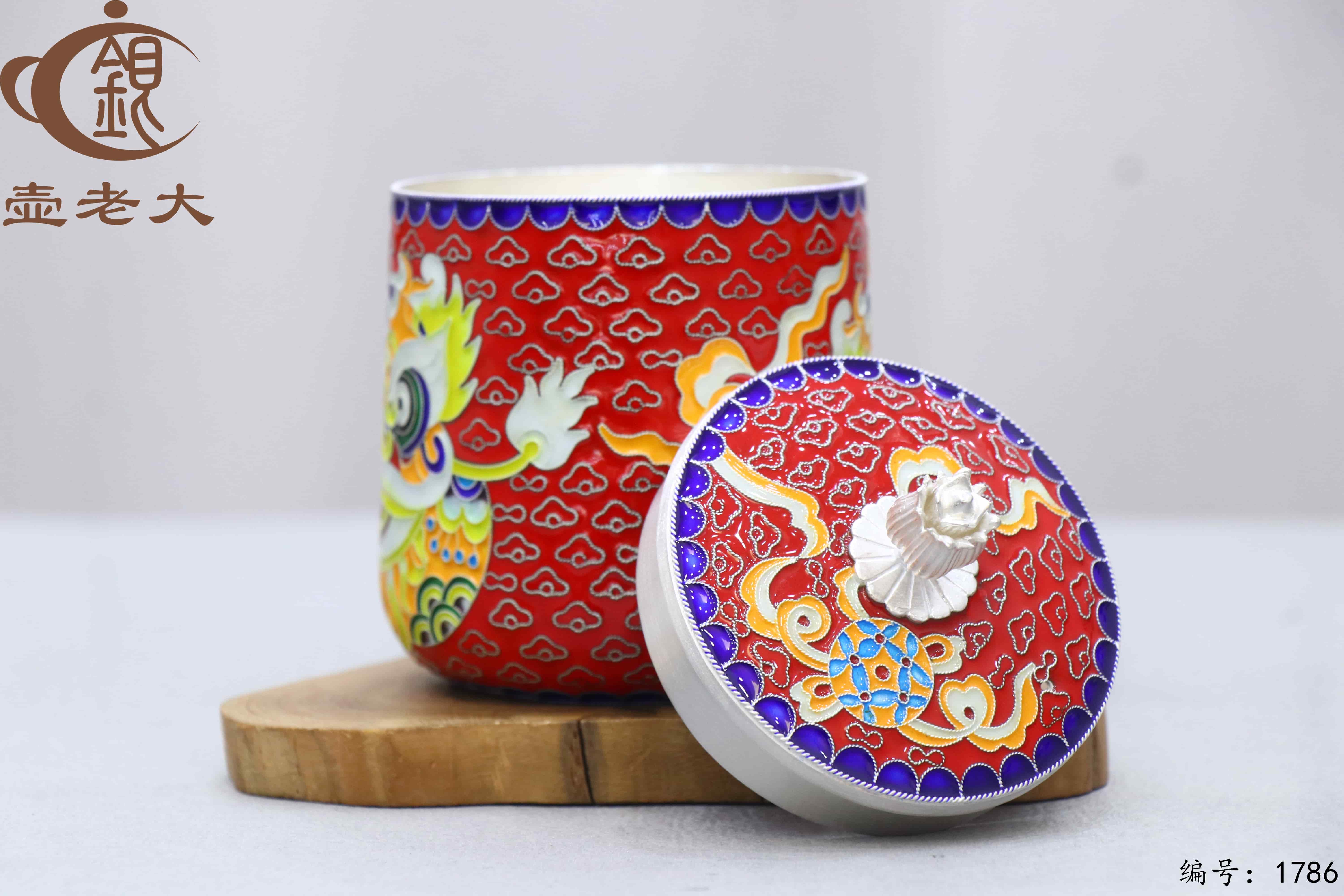 微信图片_20251213090940_3212_237