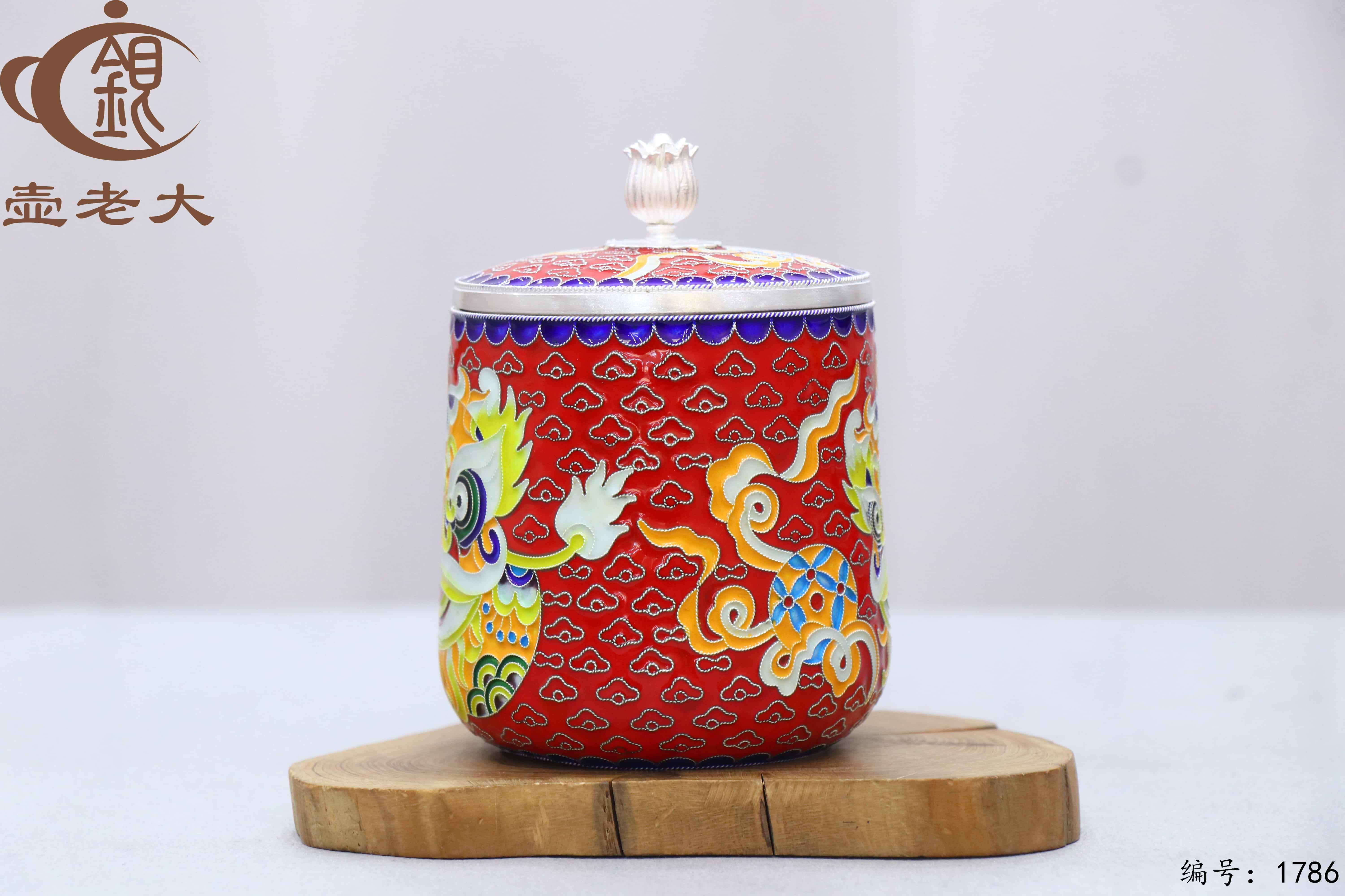 微信图片_20251213090937_3210_237