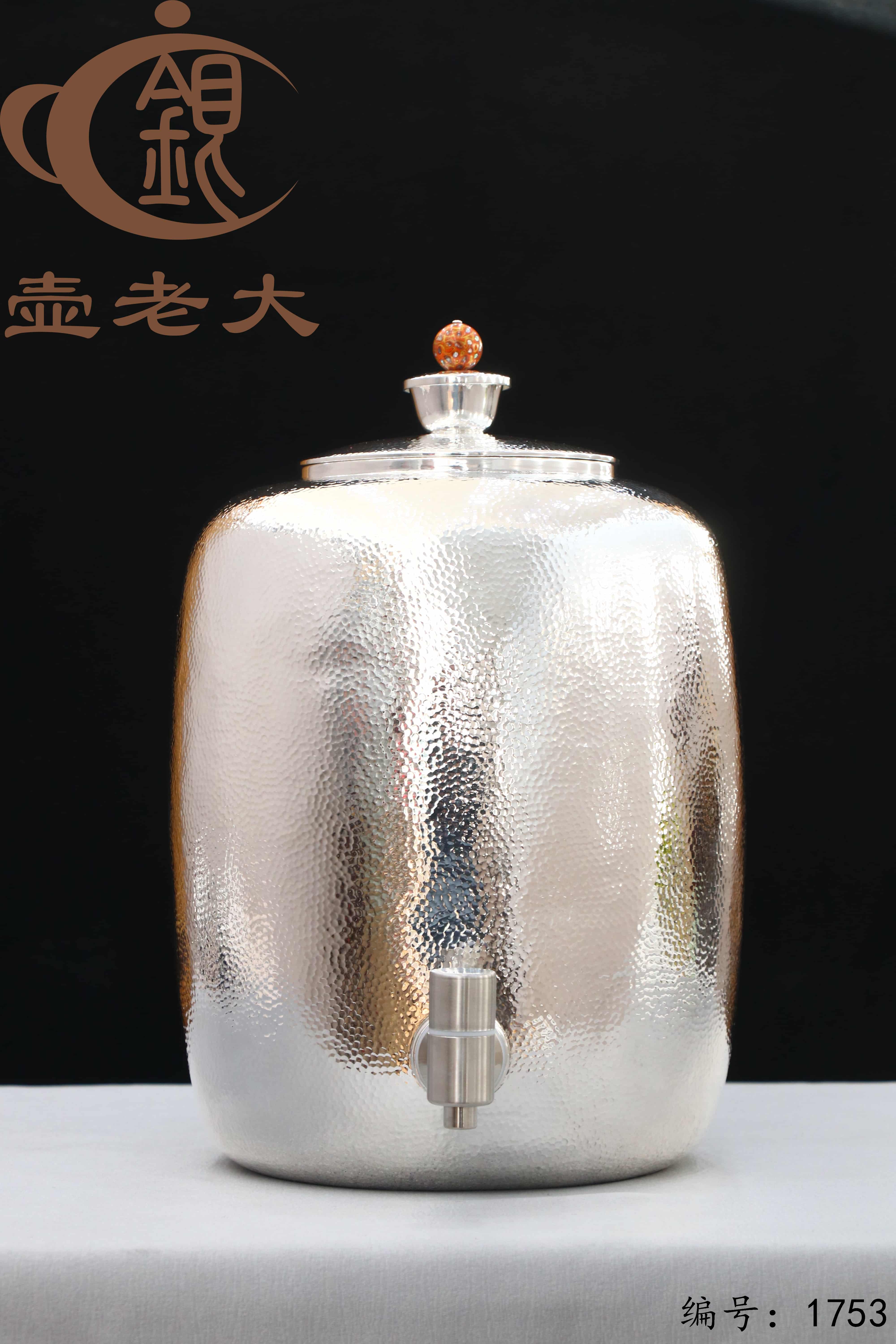 微信图片_20251211151739_2981_237