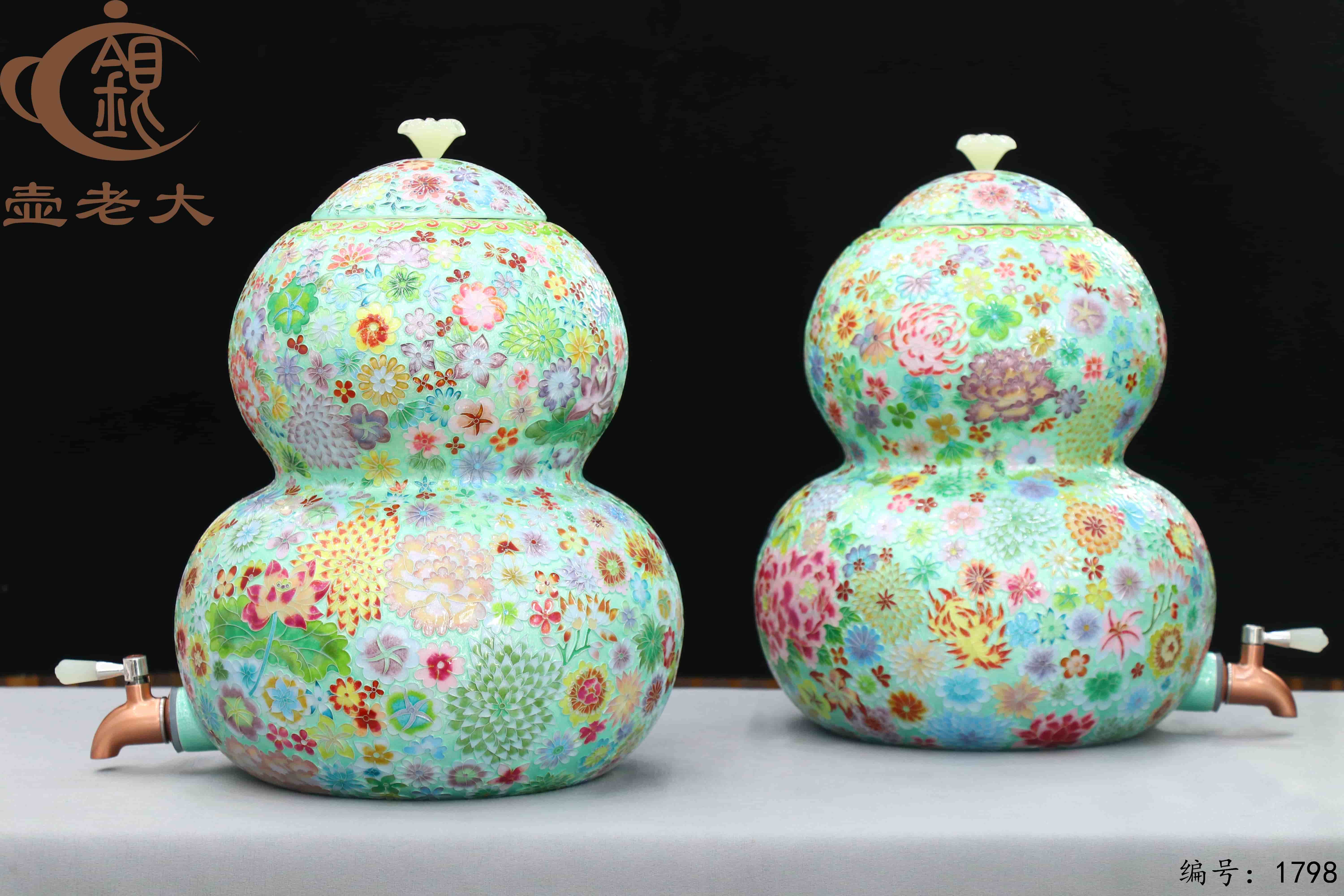 微信图片_20251213093944_3263_237