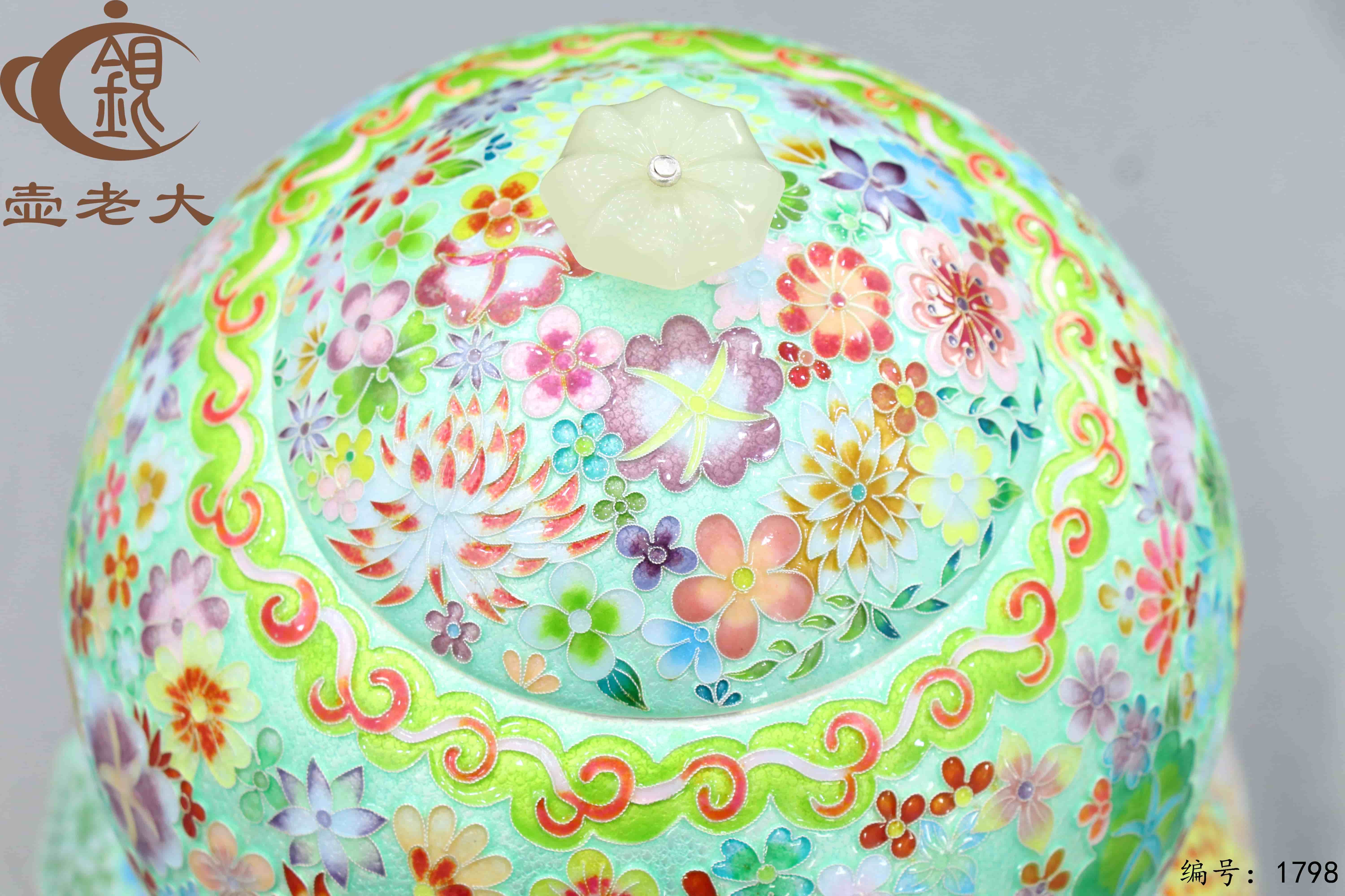 微信图片_20251213094023_3271_237