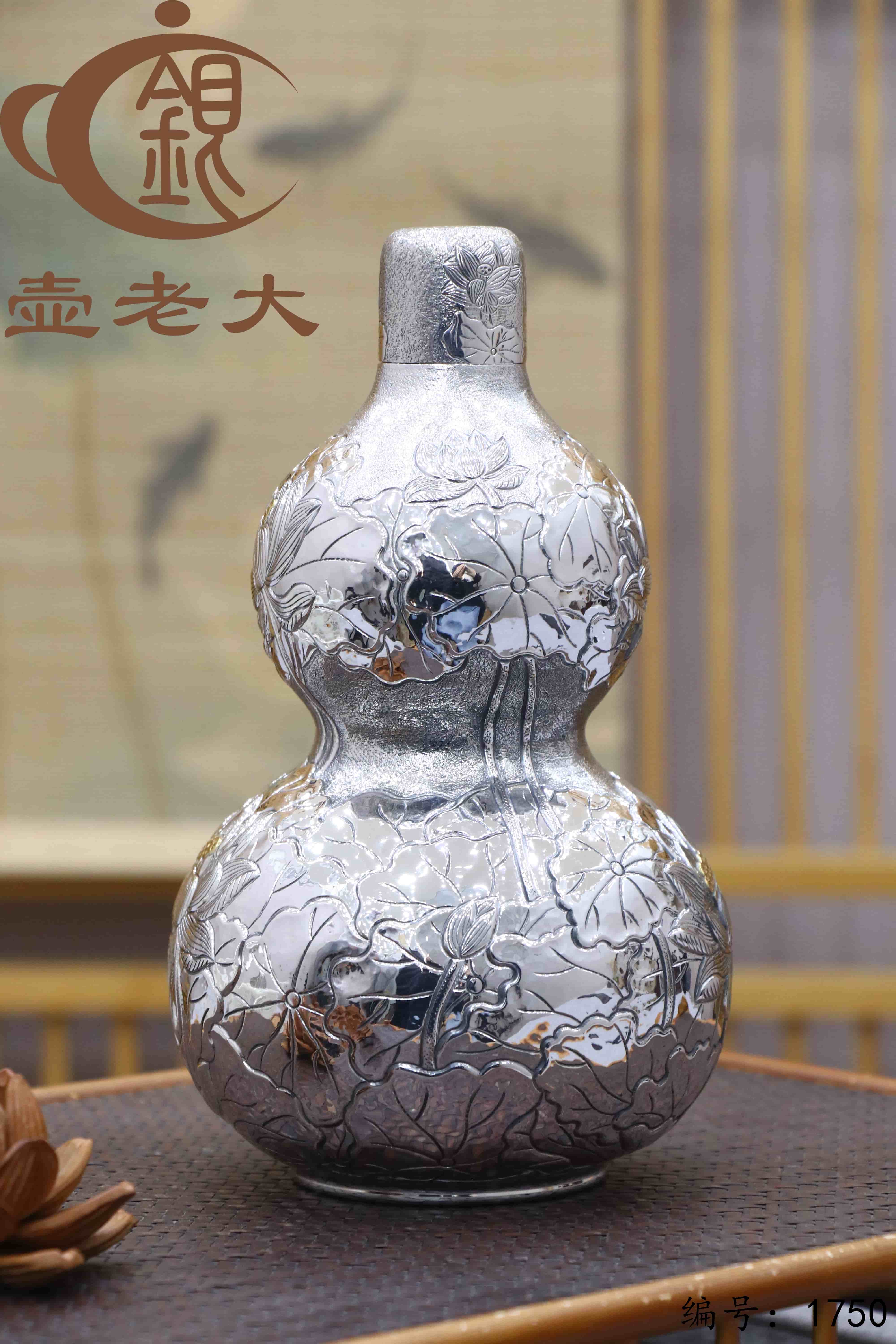 微信图片_20251211151457_2960_237