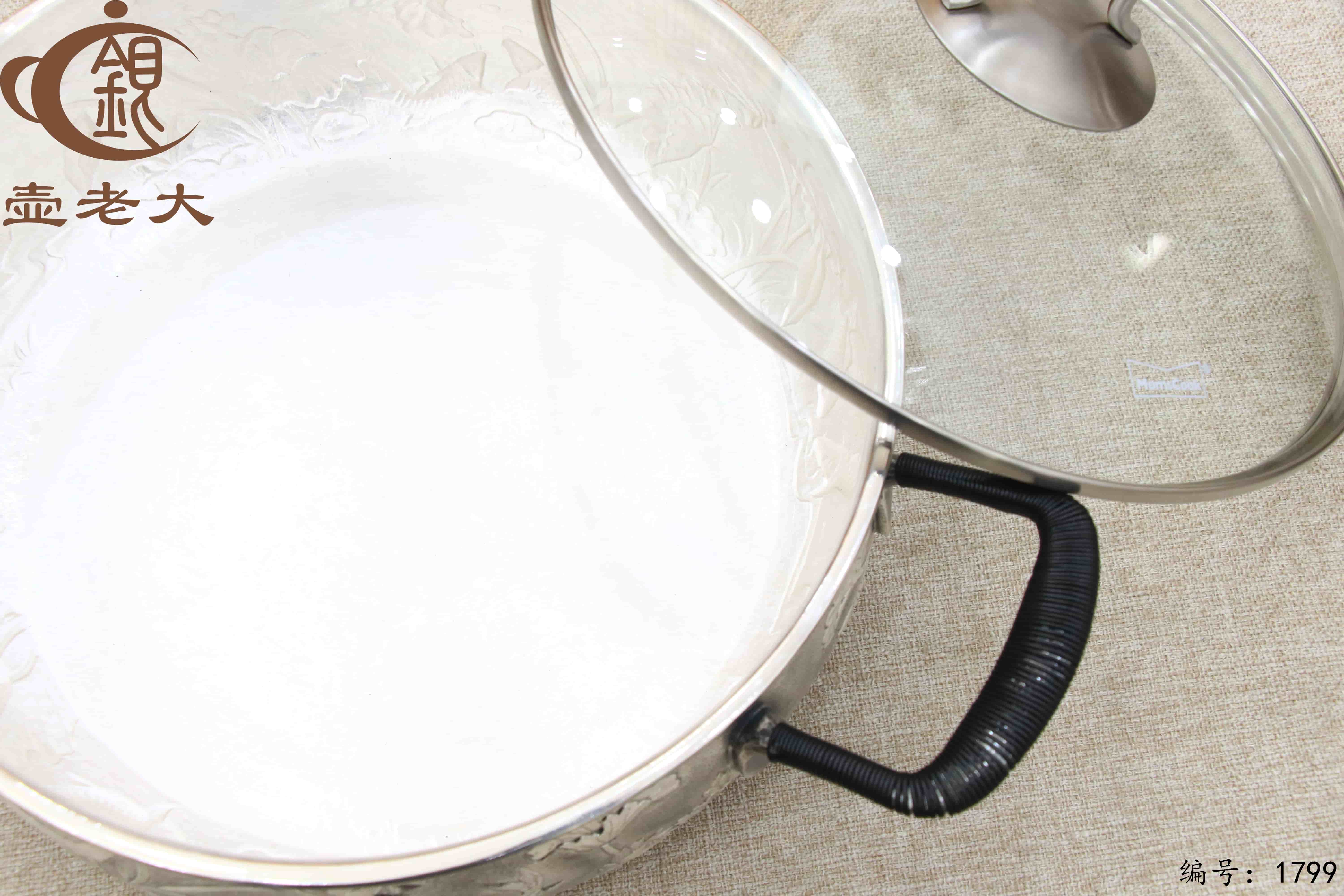 微信图片_20251213094418_3278_237