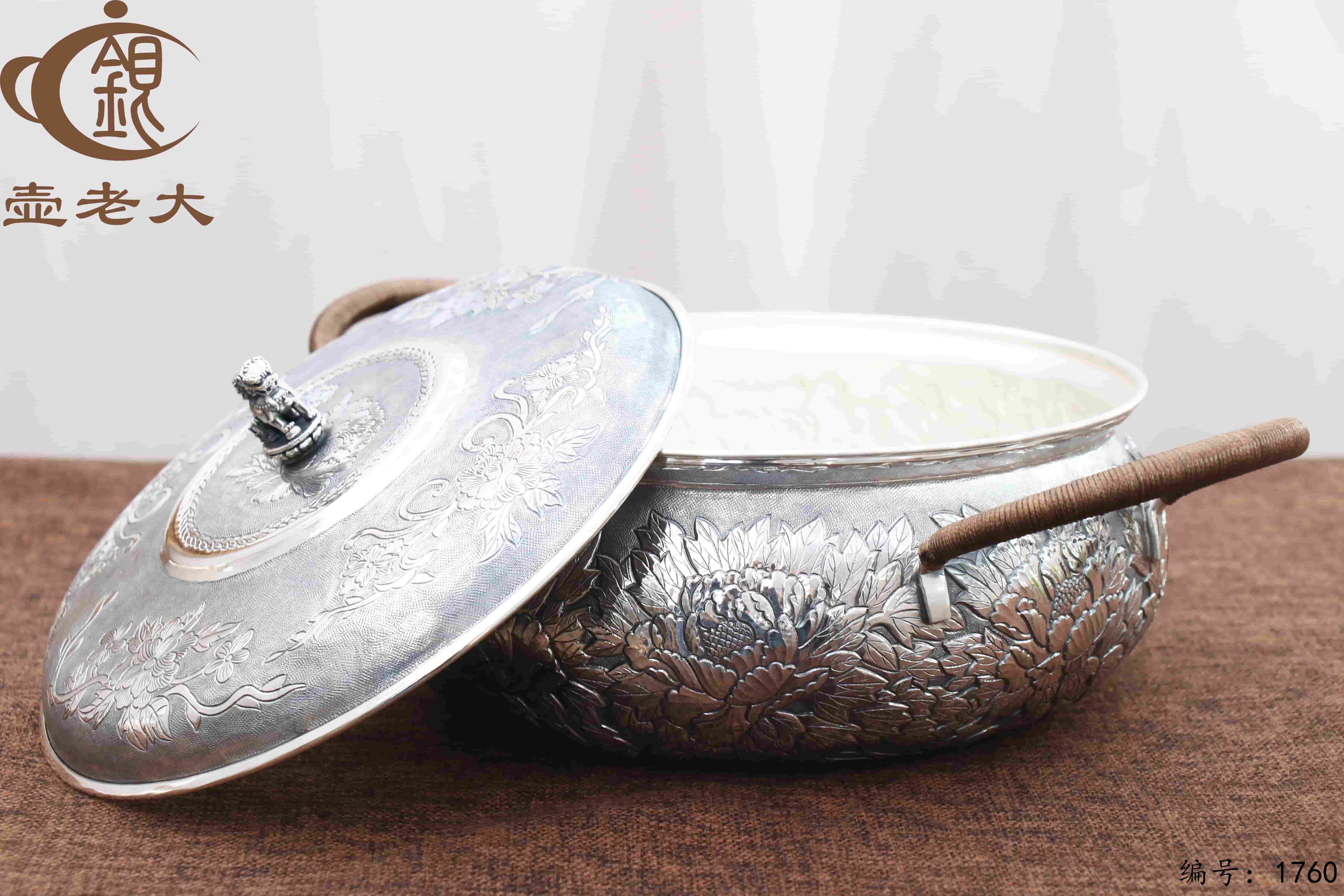 微信图片_20251212102310_3036_237