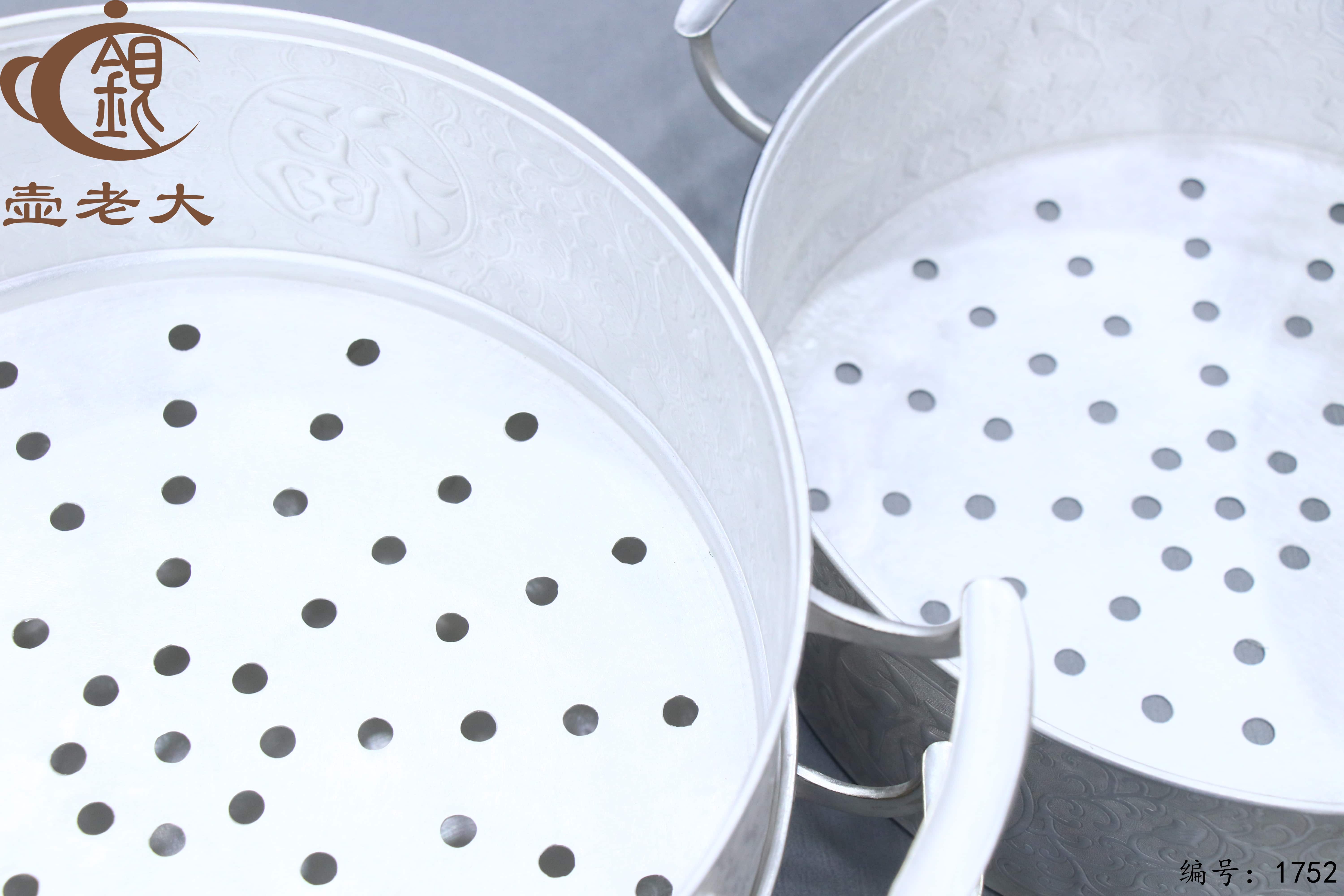 微信图片_20251211151626_2975_237