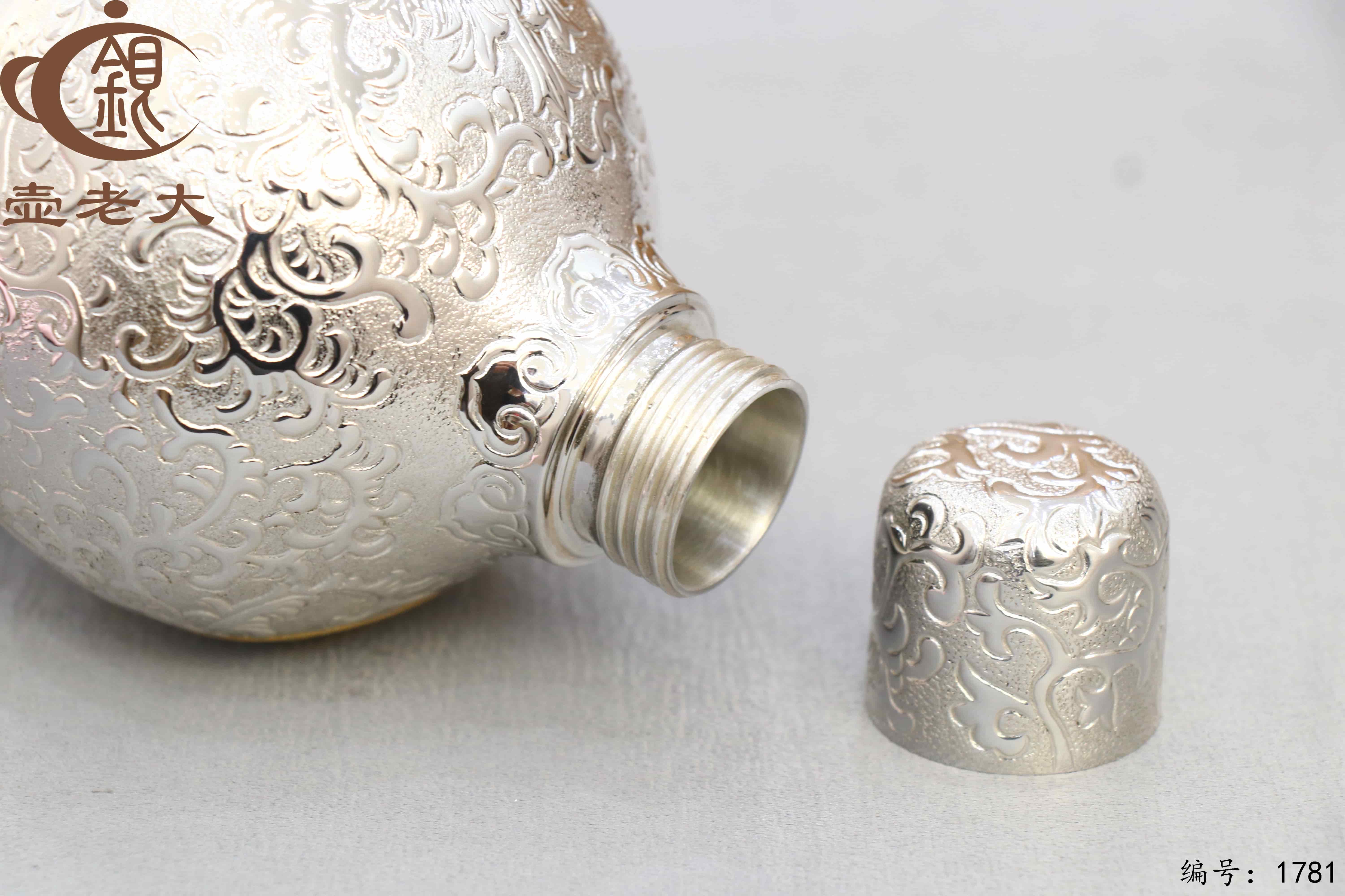 微信图片_20251213090102_3180_237