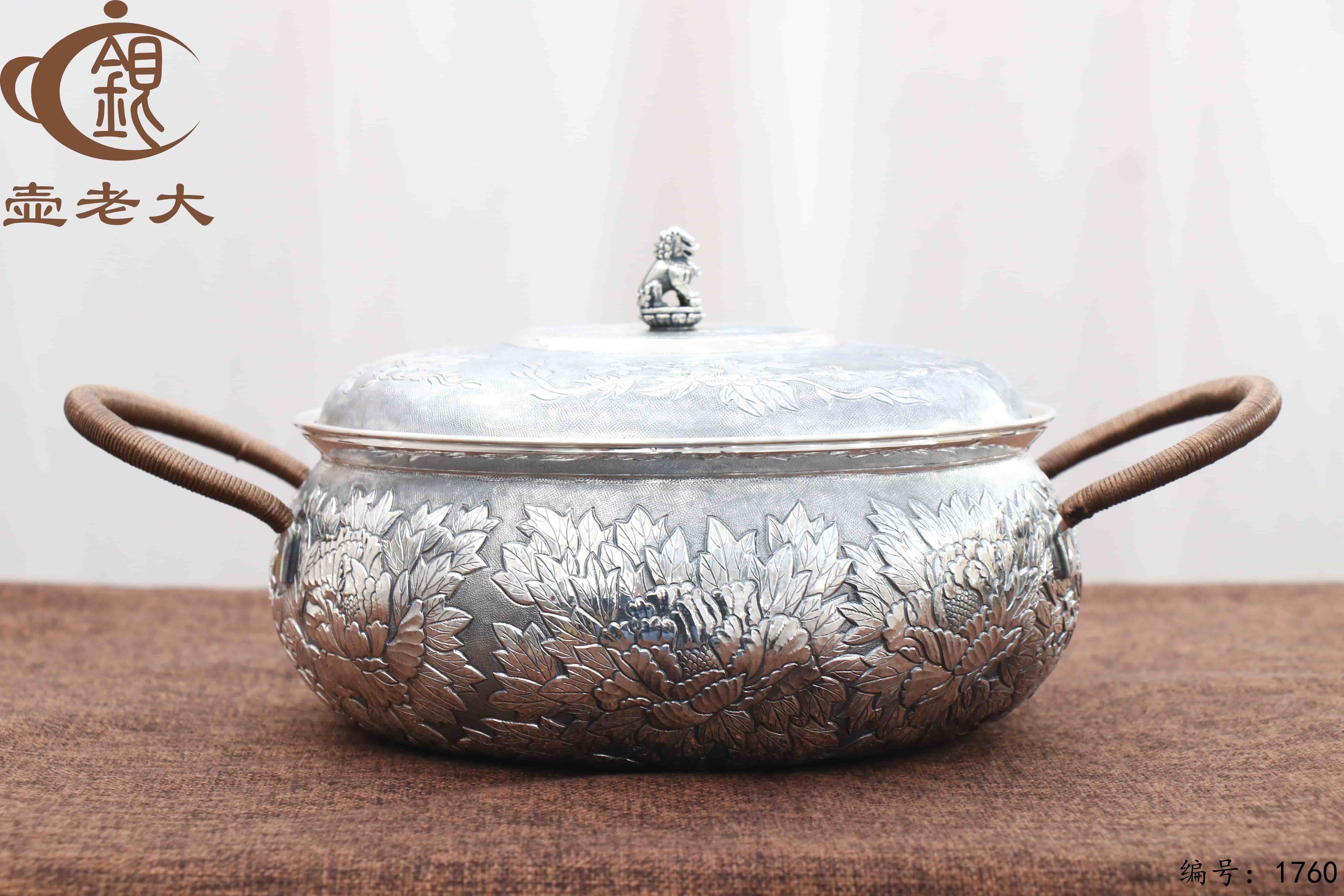 微信图片_20251212102304_3035_237