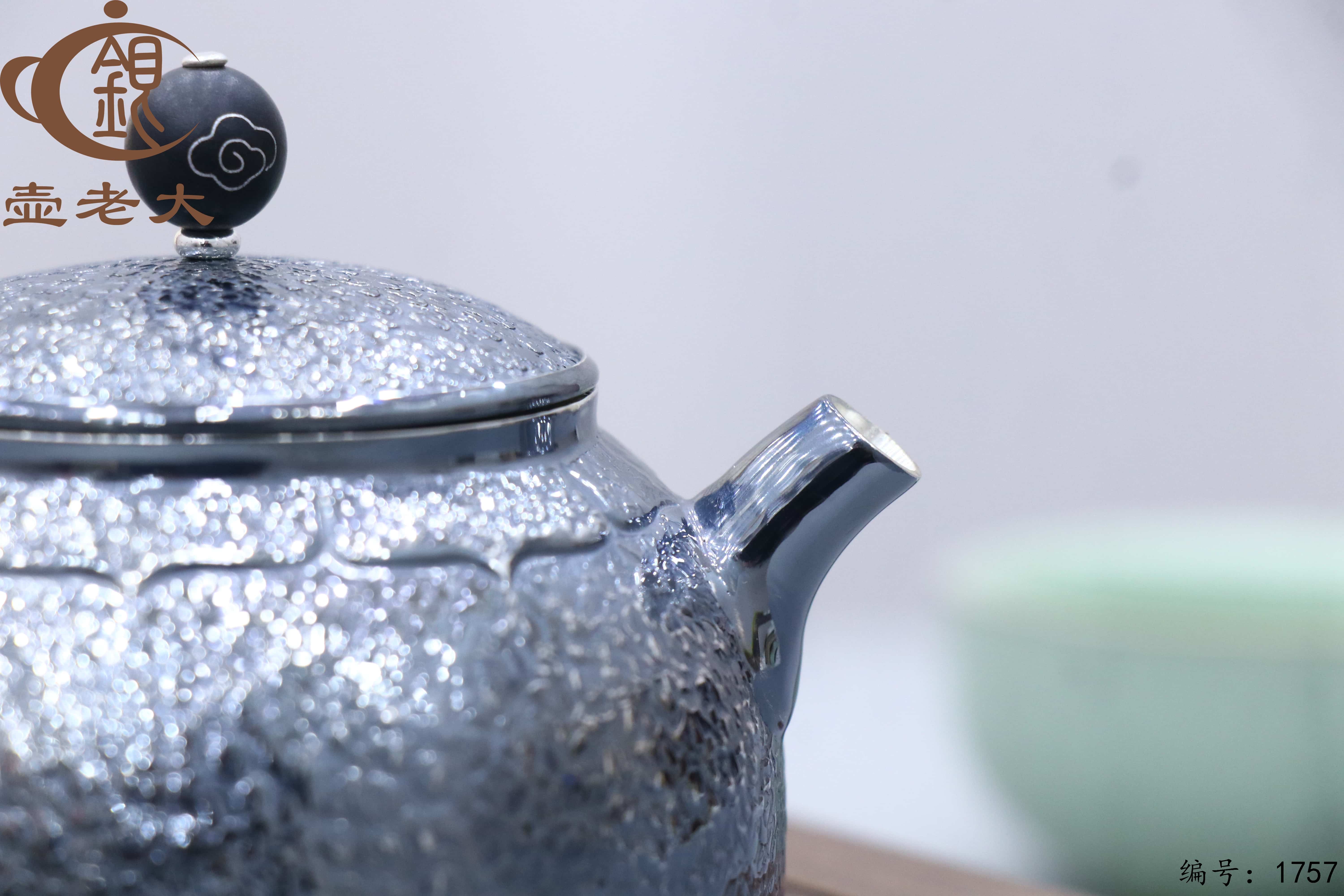 微信图片_20251211152155_3013_237