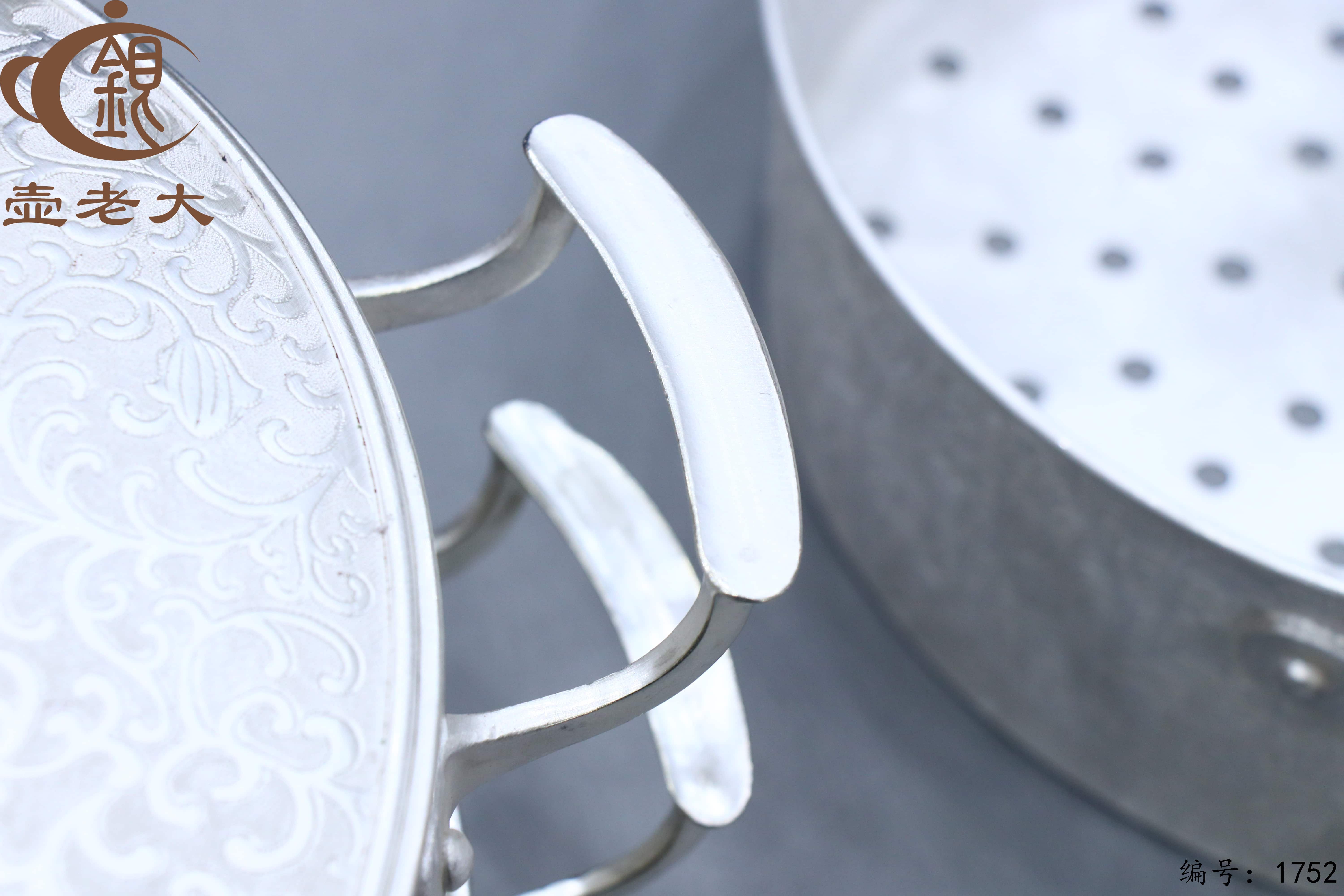 微信图片_20251211151636_2977_237